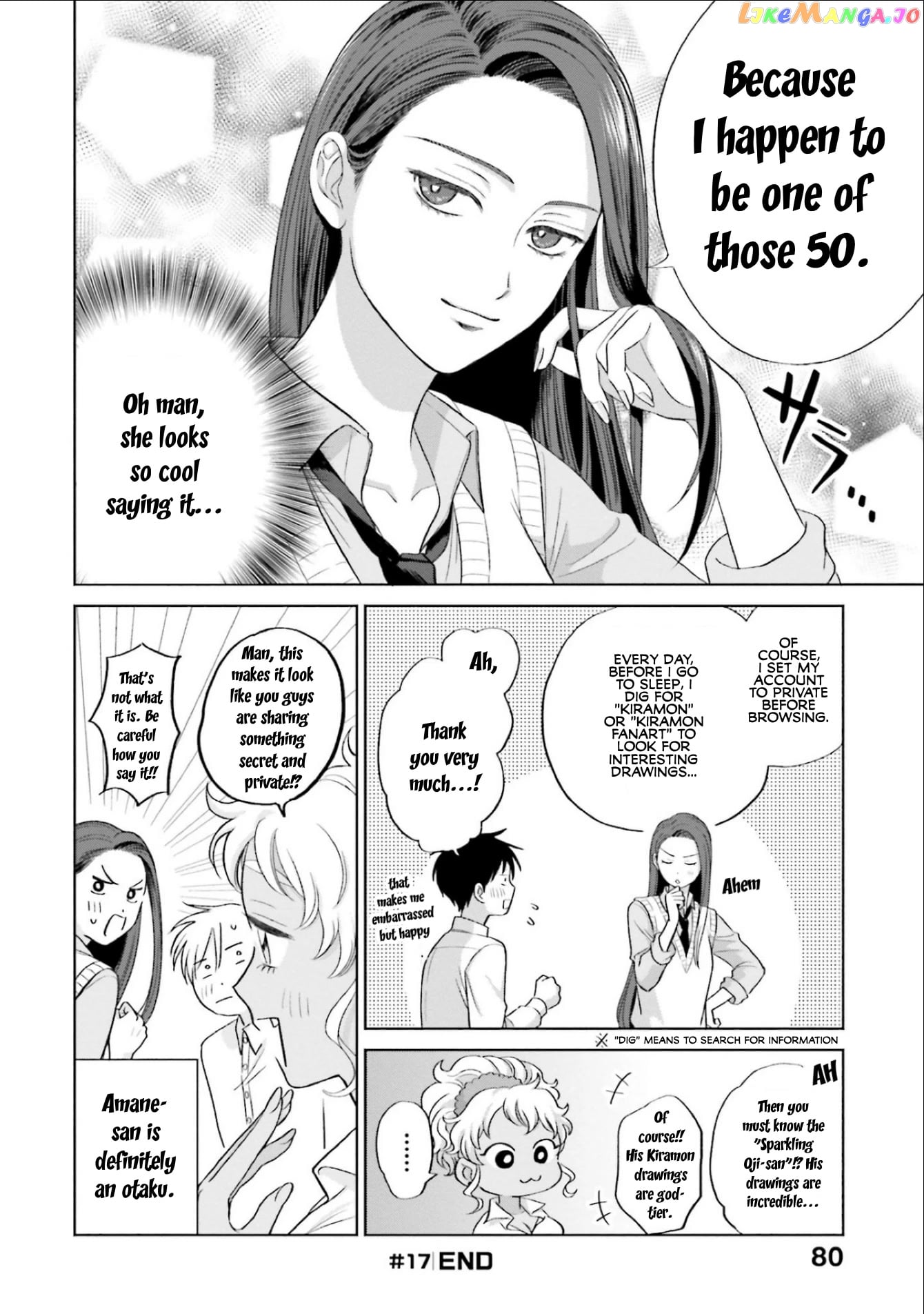 Gal Can’t Be Kind To Otaku!? chapter 4 - page 12