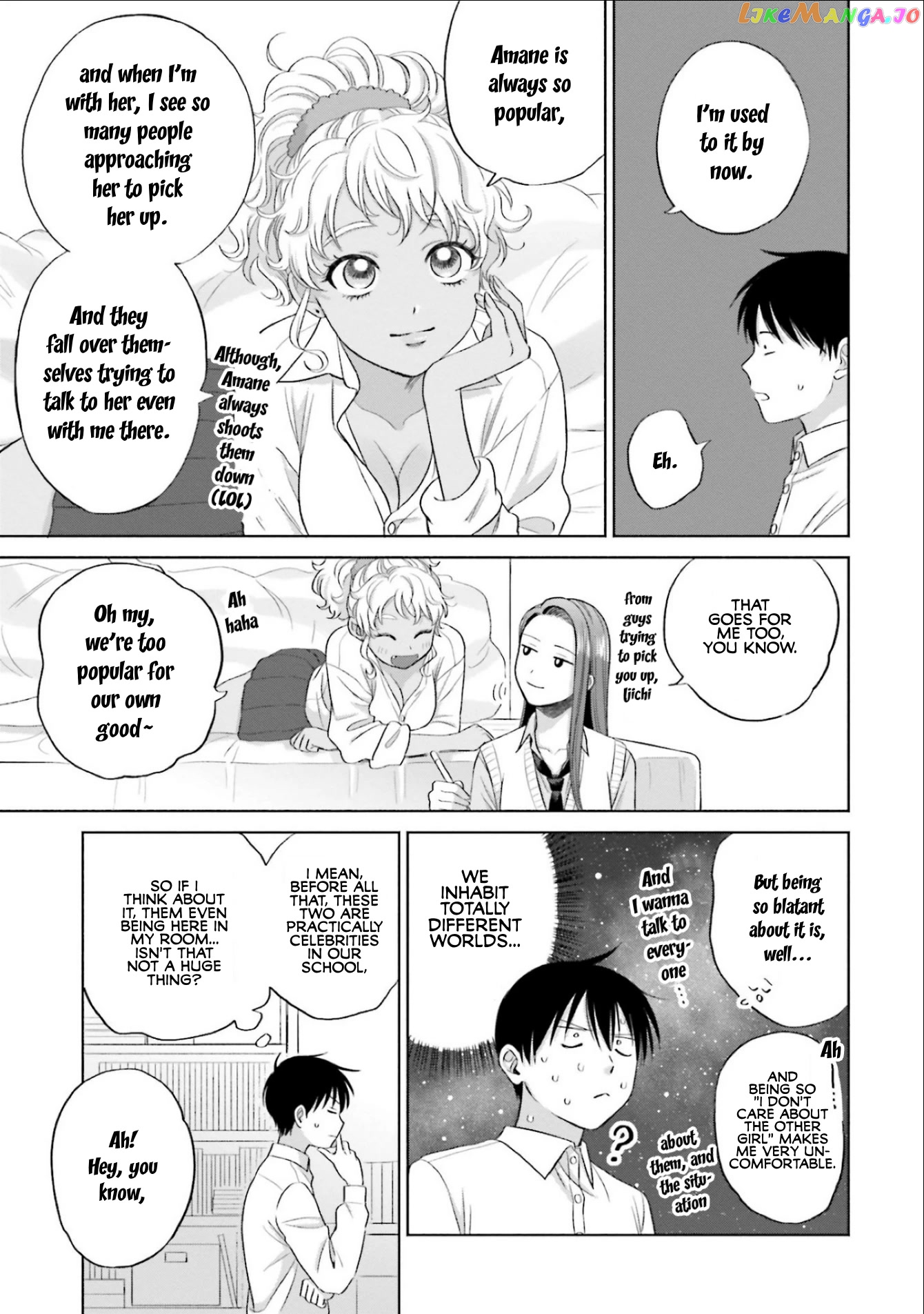 Gal Can’t Be Kind To Otaku!? chapter 4 - page 15