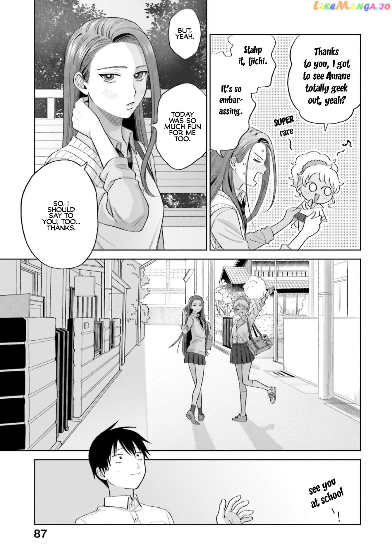 Gal Can’t Be Kind To Otaku!? chapter 4 - page 19