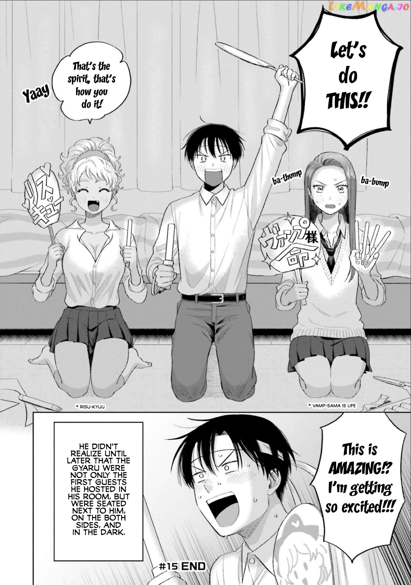 Gal Can’t Be Kind To Otaku!? chapter 4 - page 4