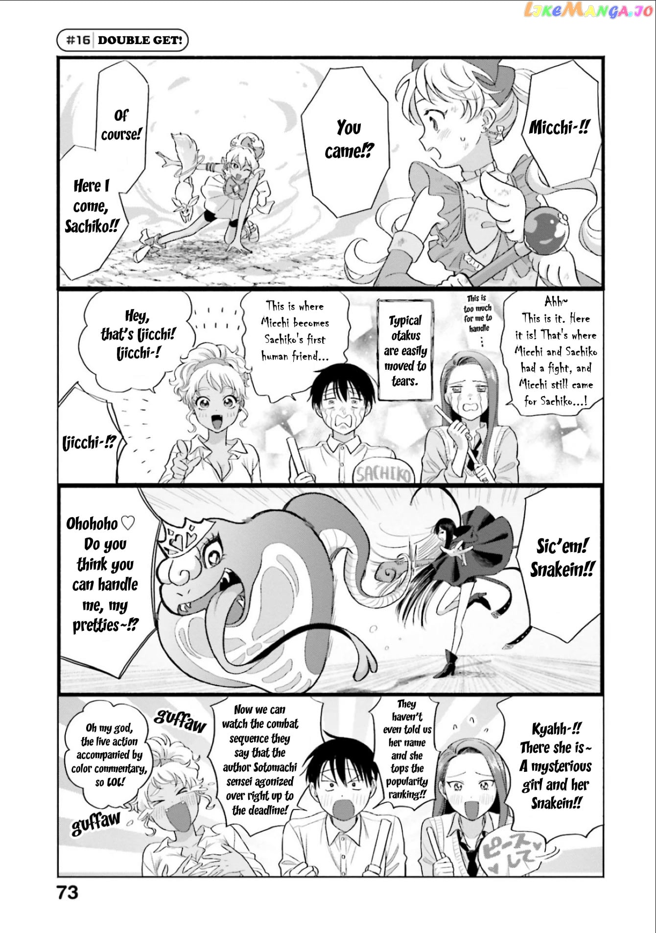 Gal Can’t Be Kind To Otaku!? chapter 4 - page 5