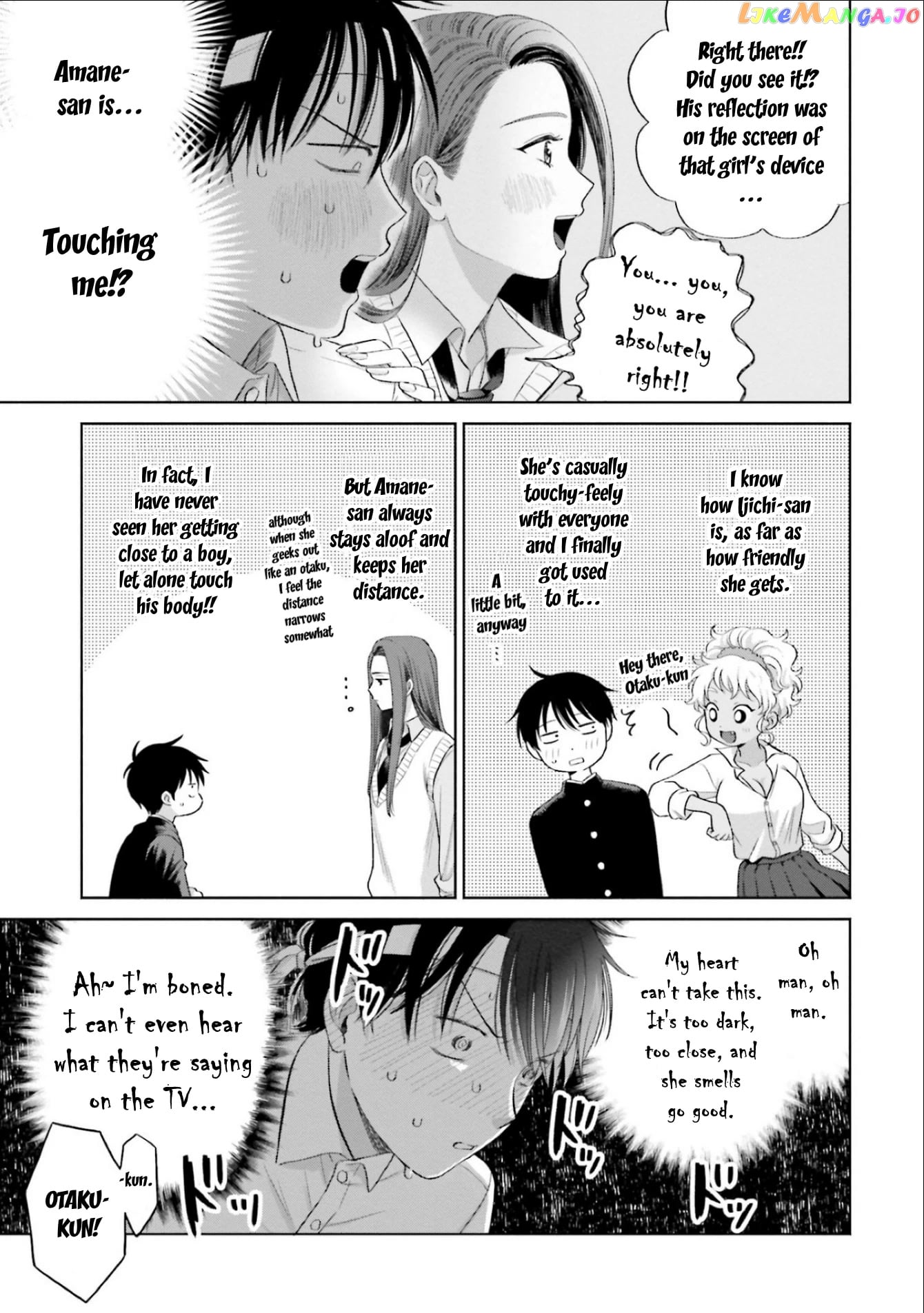 Gal Can’t Be Kind To Otaku!? chapter 4 - page 7