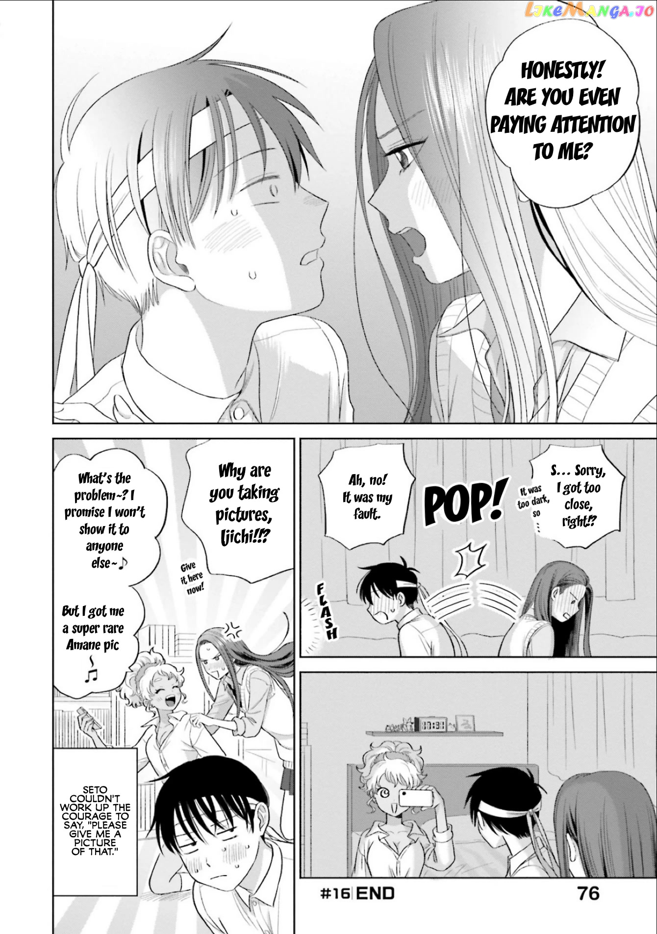 Gal Can’t Be Kind To Otaku!? chapter 4 - page 8