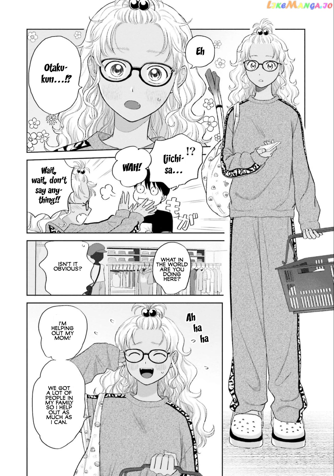 Gal Can’t Be Kind To Otaku!? chapter 5 - page 14
