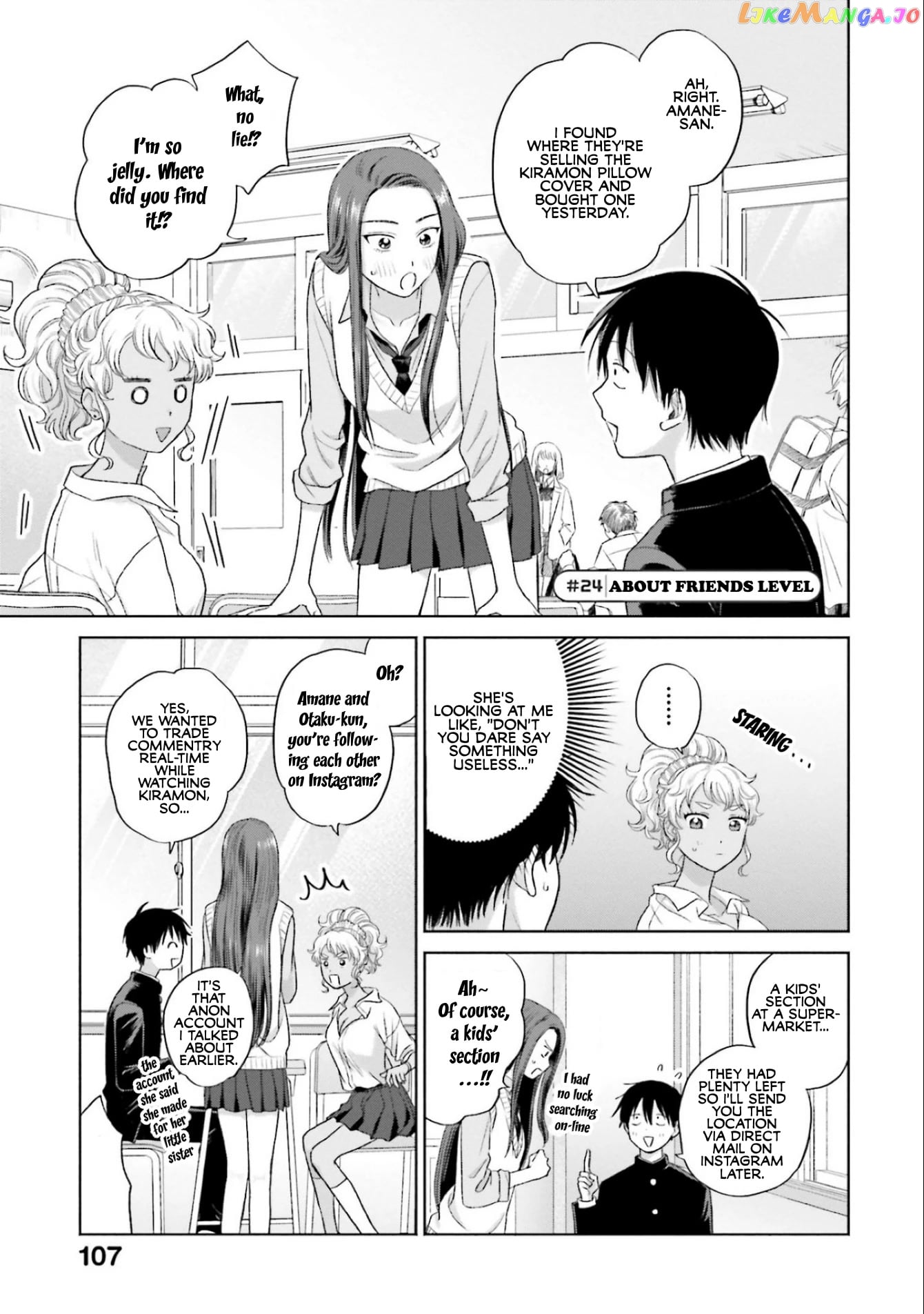 Gal Can’t Be Kind To Otaku!? chapter 5 - page 17