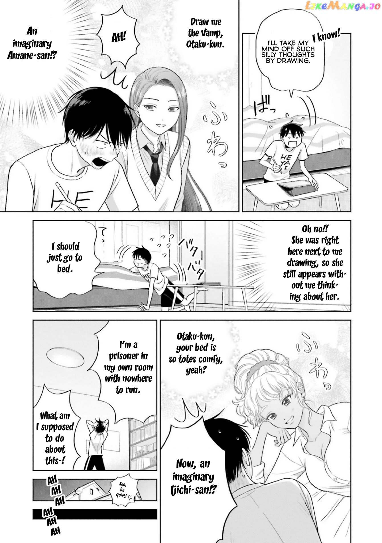 Gal Can’t Be Kind To Otaku!? chapter 5 - page 3