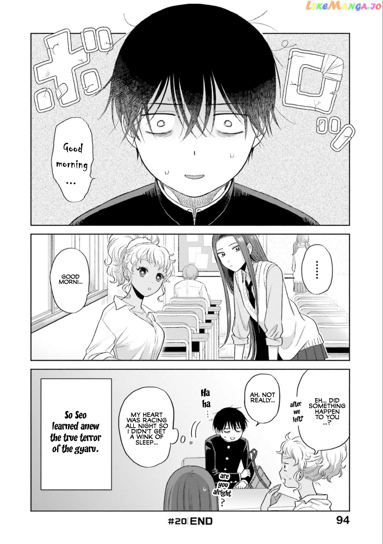 Gal Can’t Be Kind To Otaku!? chapter 5 - page 4