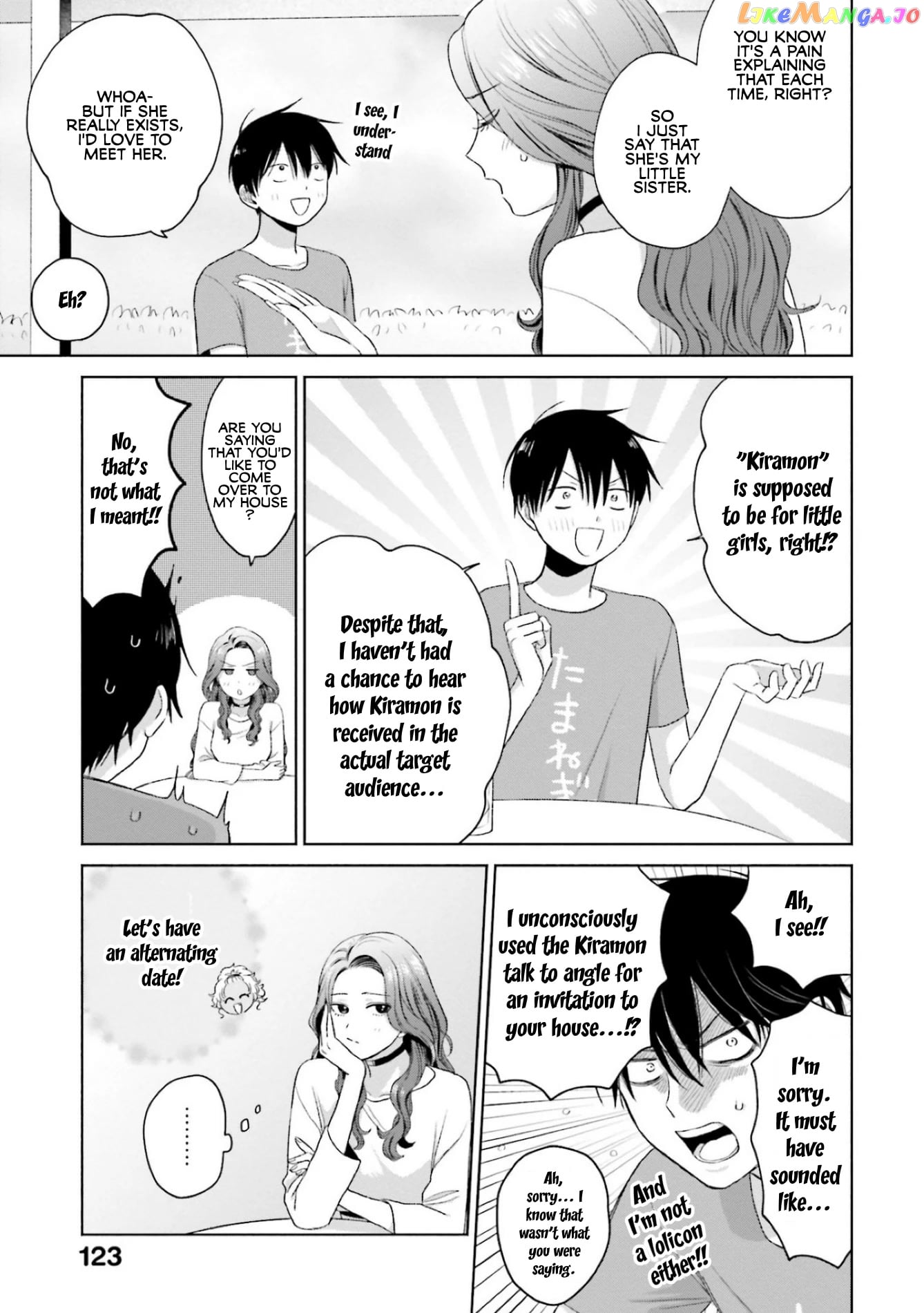Gal Can’t Be Kind To Otaku!? chapter 6 - page 11