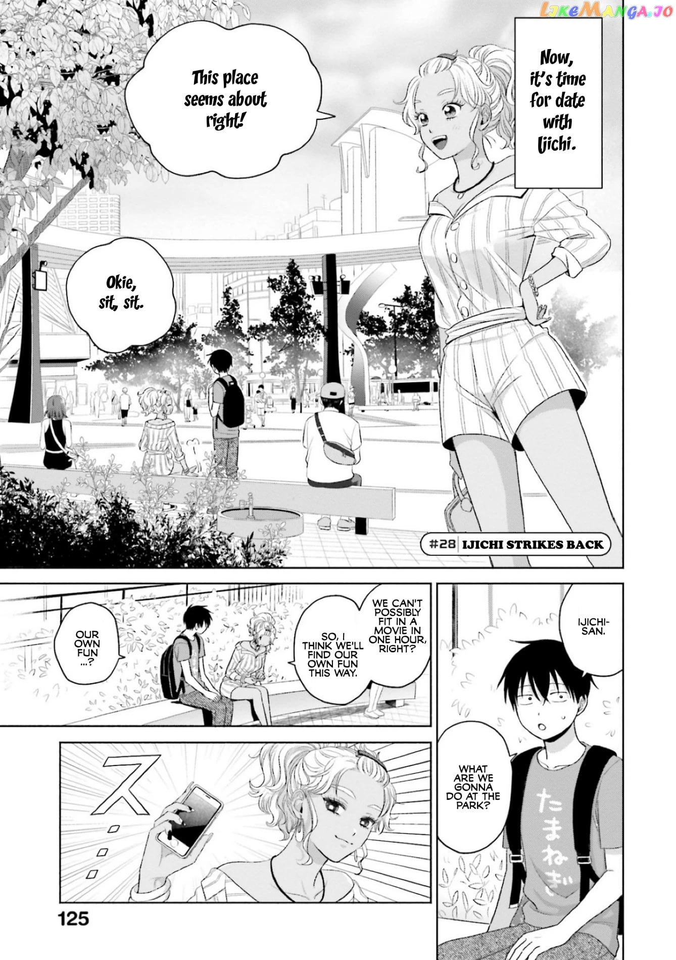 Gal Can’t Be Kind To Otaku!? chapter 6 - page 13