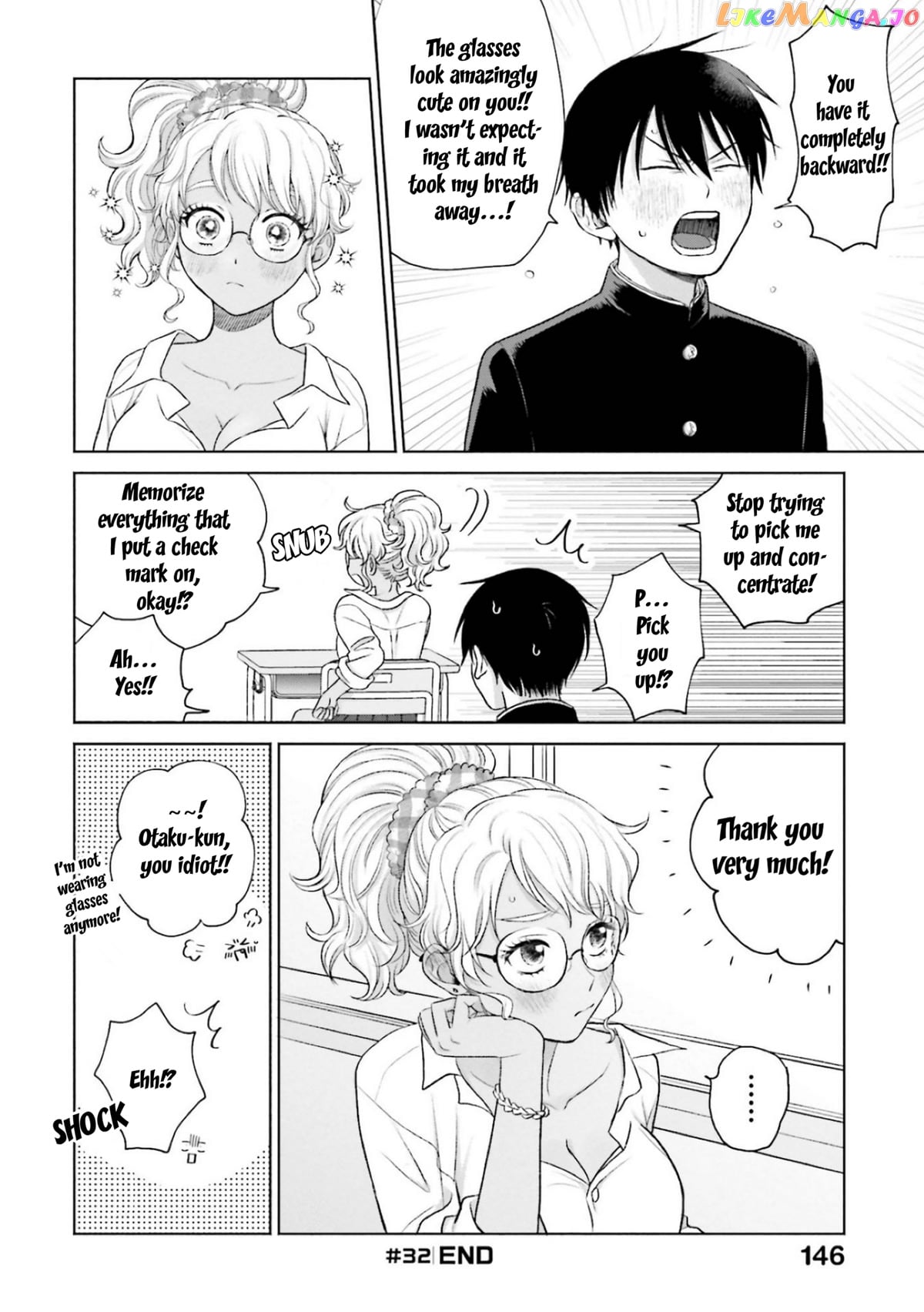 Gal Can’t Be Kind To Otaku!? chapter 7 - page 12