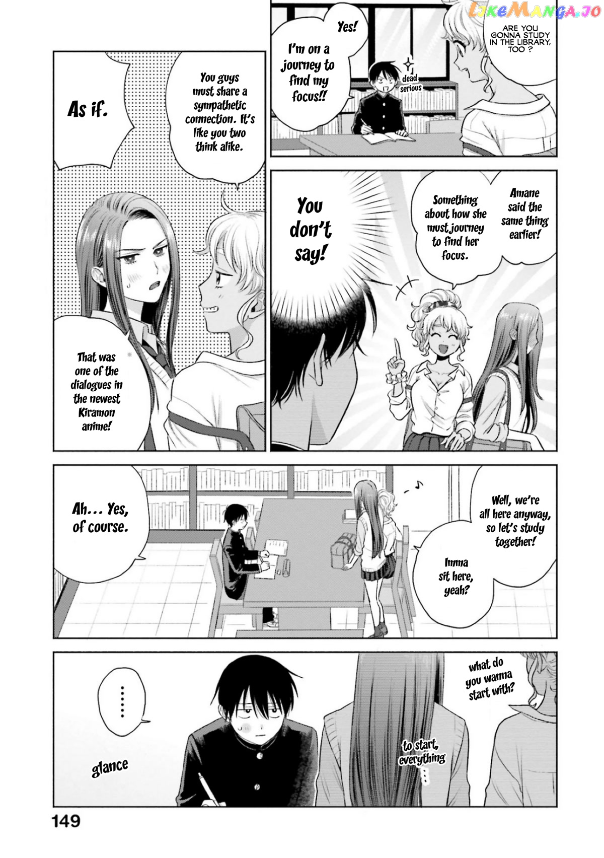 Gal Can’t Be Kind To Otaku!? chapter 7 - page 15
