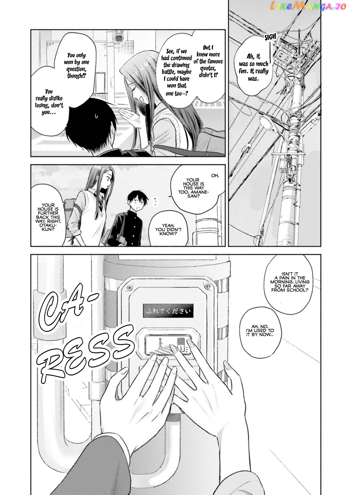 Gal Can’t Be Kind To Otaku!? chapter 7 - page 19