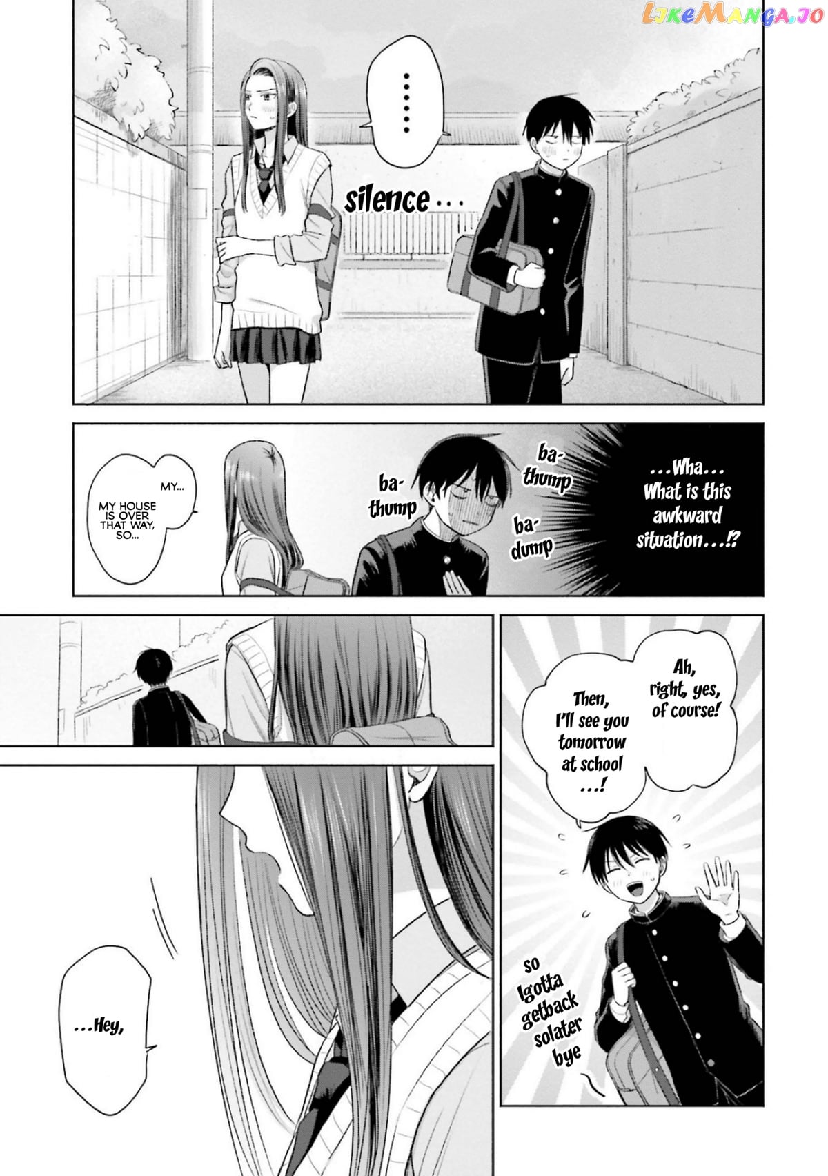 Gal Can’t Be Kind To Otaku!? chapter 7 - page 21