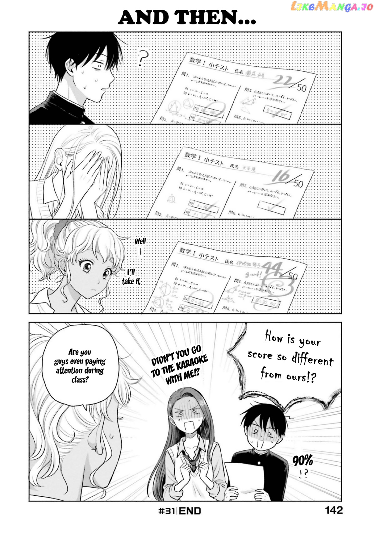 Gal Can’t Be Kind To Otaku!? chapter 7 - page 8