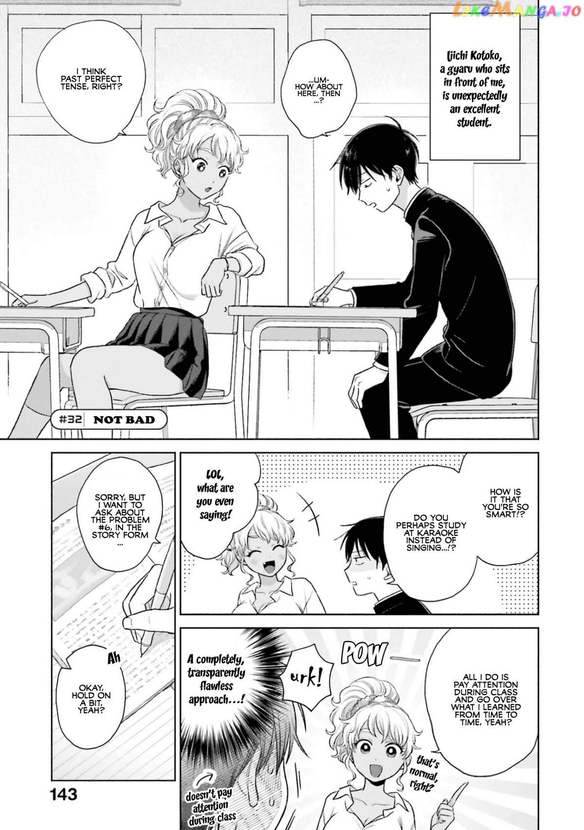 Gal Can’t Be Kind To Otaku!? chapter 7 - page 9