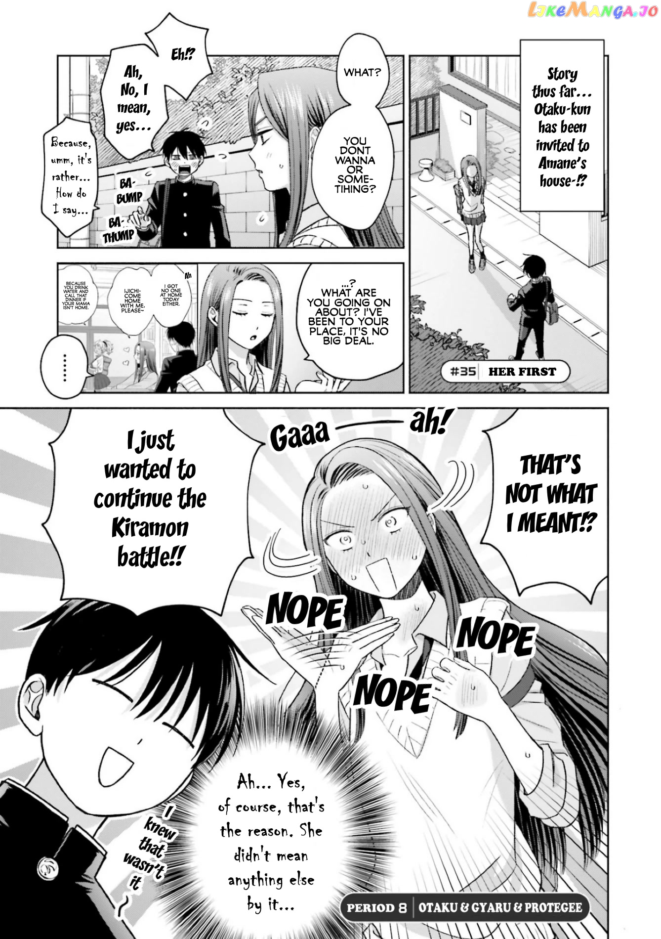 Gal Can’t Be Kind To Otaku!? chapter 8.1 - page 4