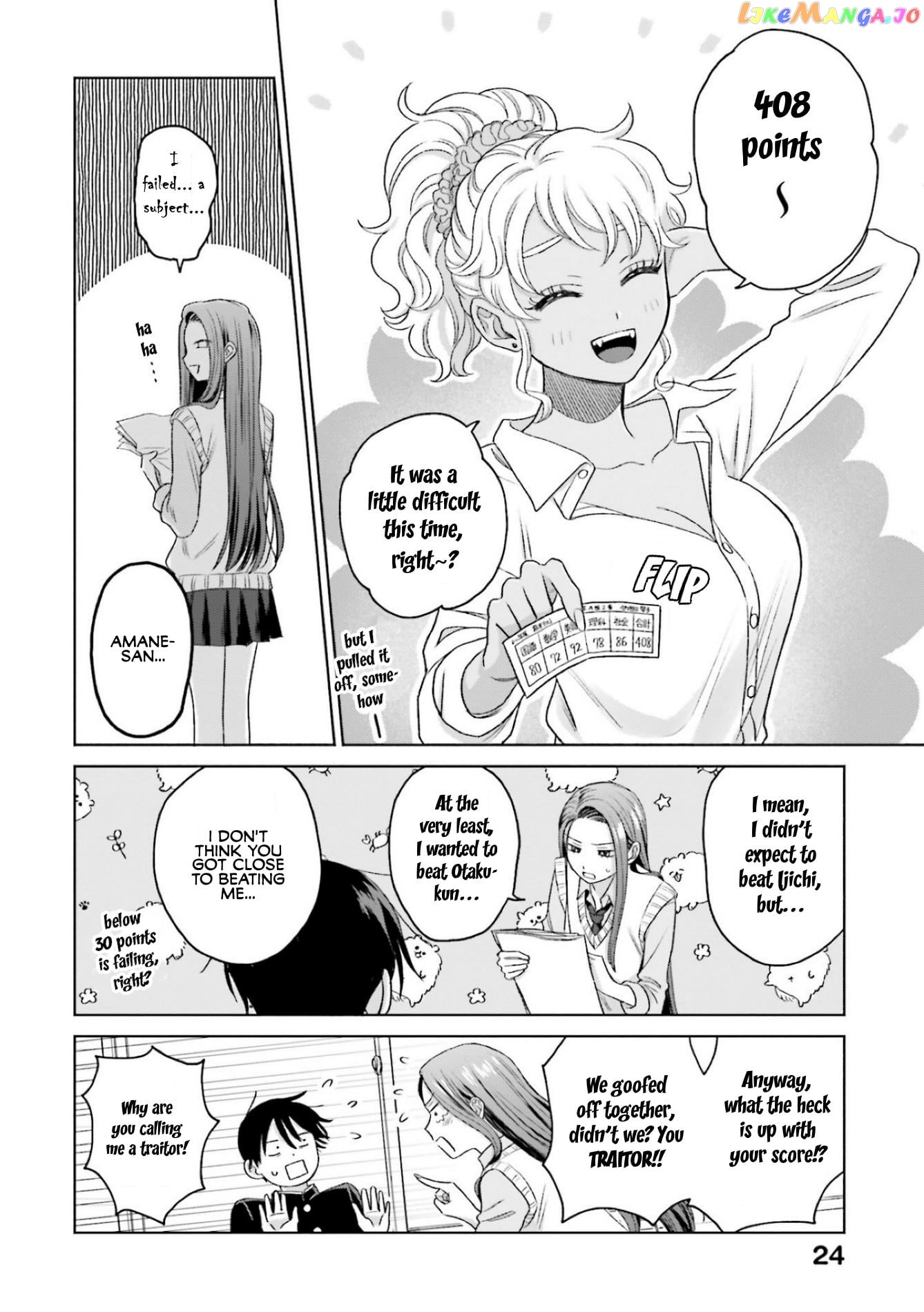 Gal Can’t Be Kind To Otaku!? chapter 8.2 - page 10