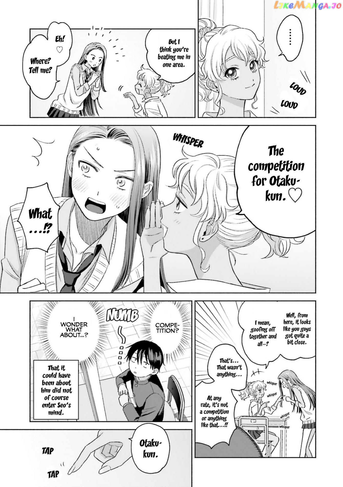 Gal Can’t Be Kind To Otaku!? chapter 8.2 - page 11