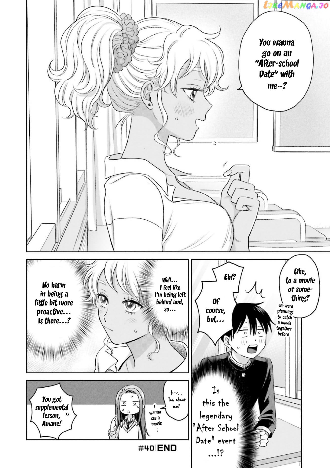 Gal Can’t Be Kind To Otaku!? chapter 8.2 - page 12
