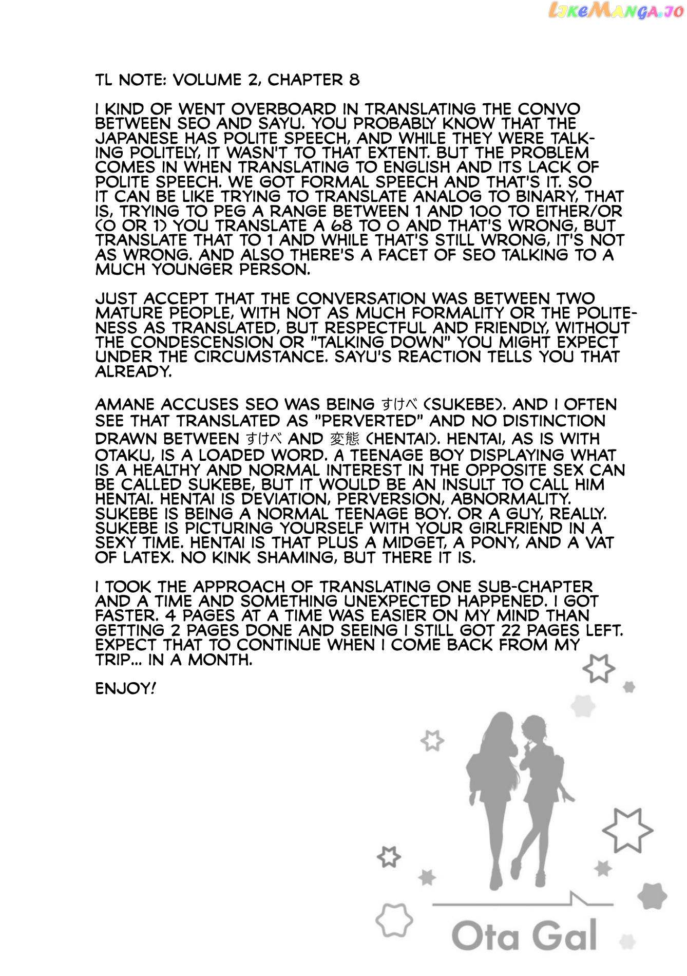 Gal Can’t Be Kind To Otaku!? chapter 8.2 - page 15