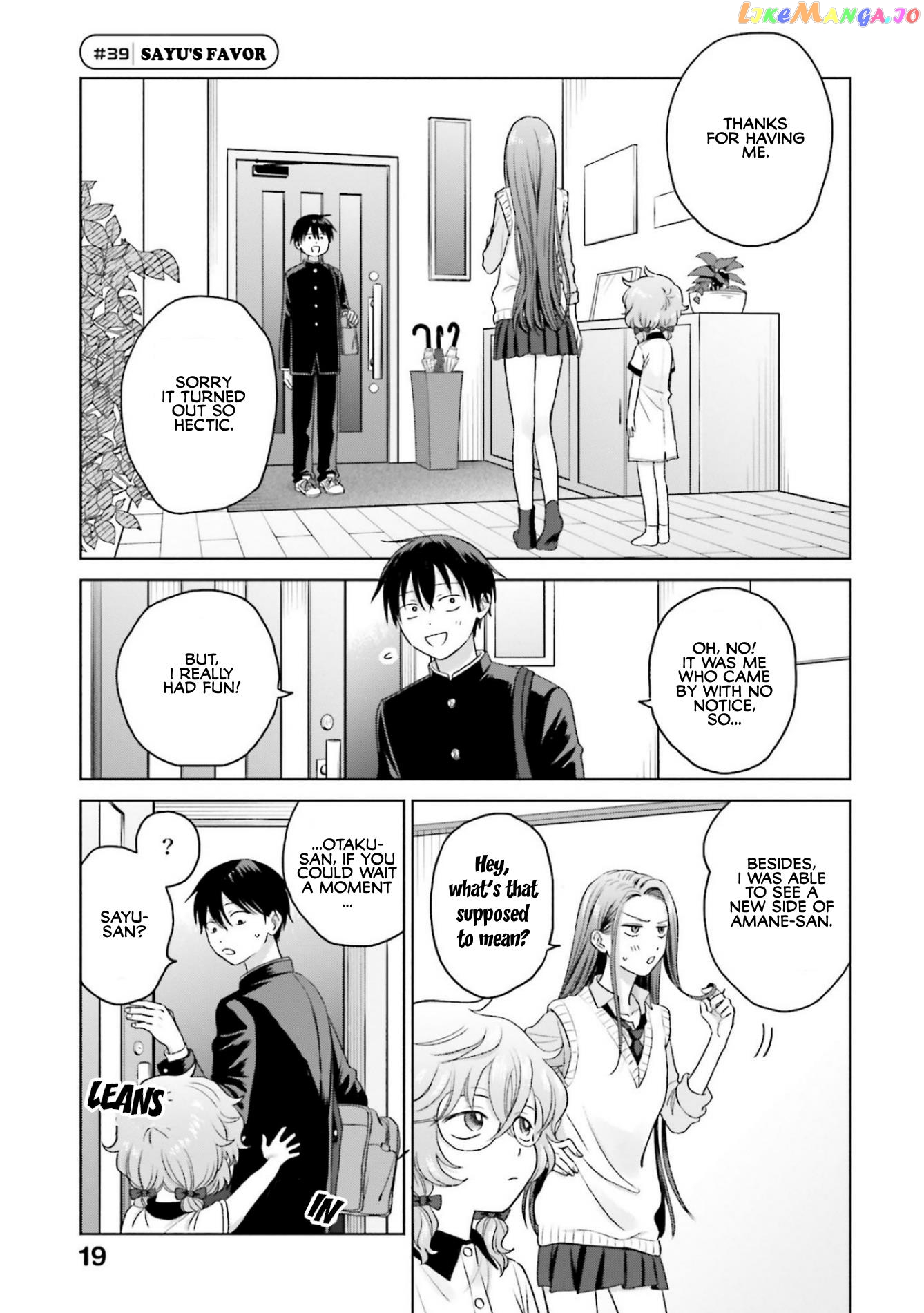 Gal Can’t Be Kind To Otaku!? chapter 8.2 - page 5
