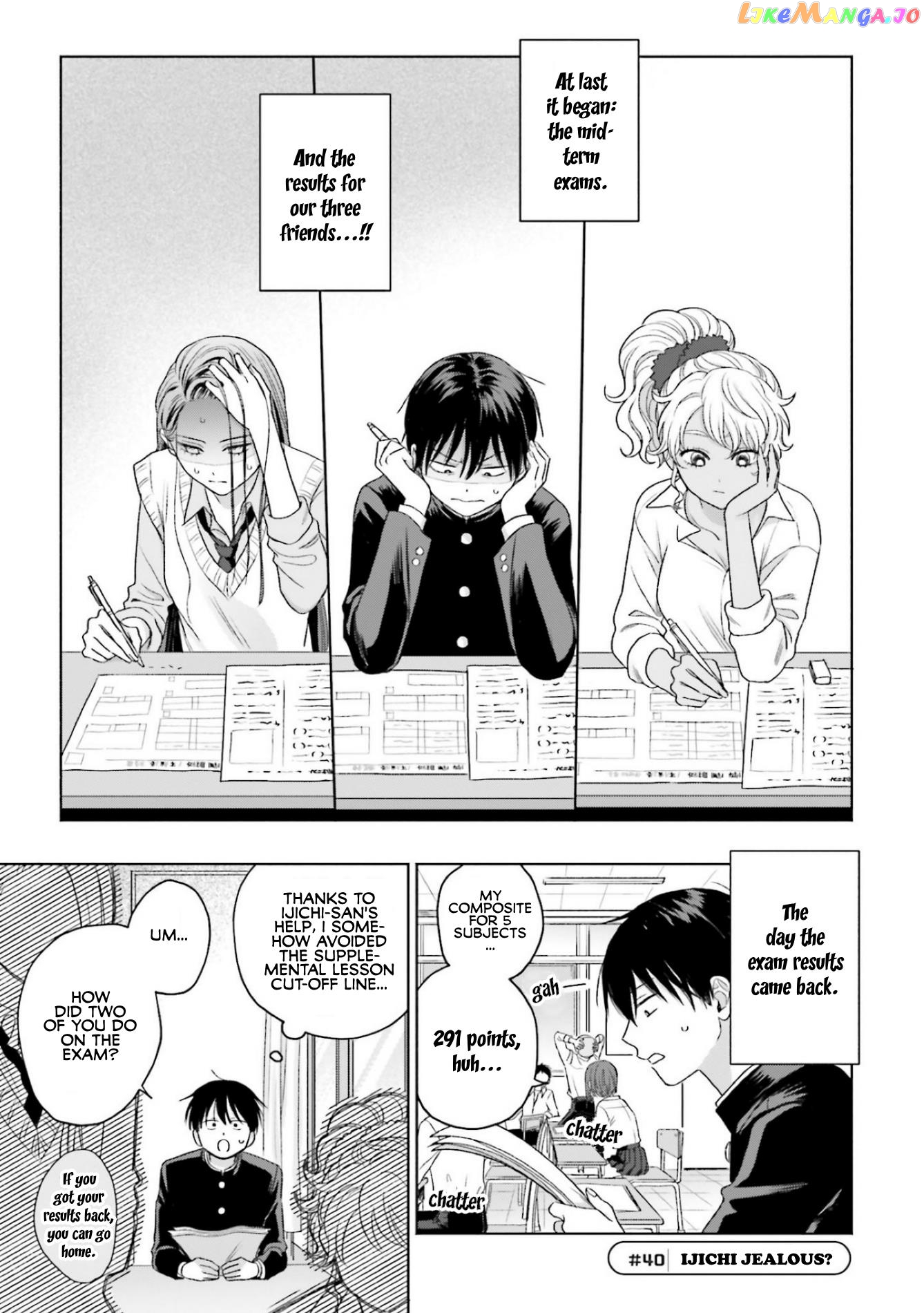 Gal Can’t Be Kind To Otaku!? chapter 8.2 - page 9