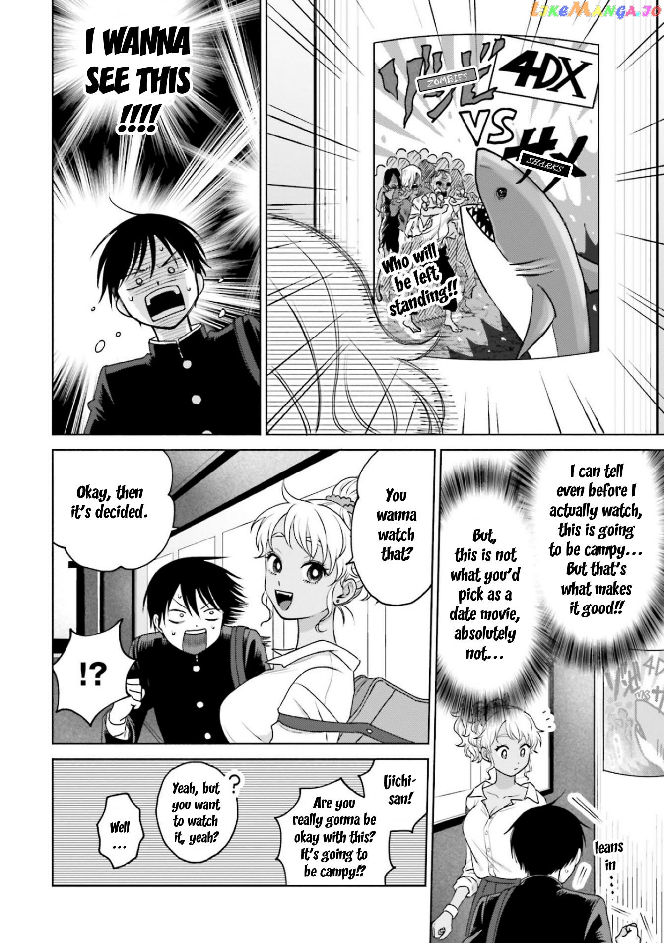 Gal Can’t Be Kind To Otaku!? chapter 9.1 - page 2