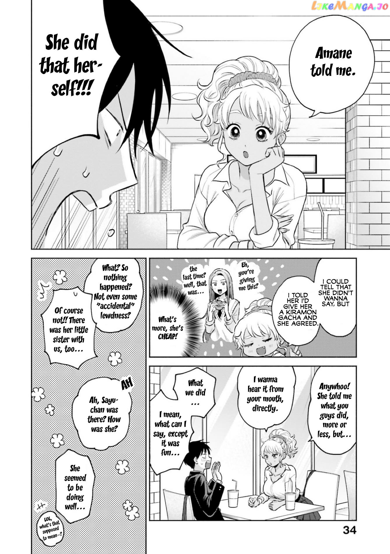 Gal Can’t Be Kind To Otaku!? chapter 9.2 - page 2