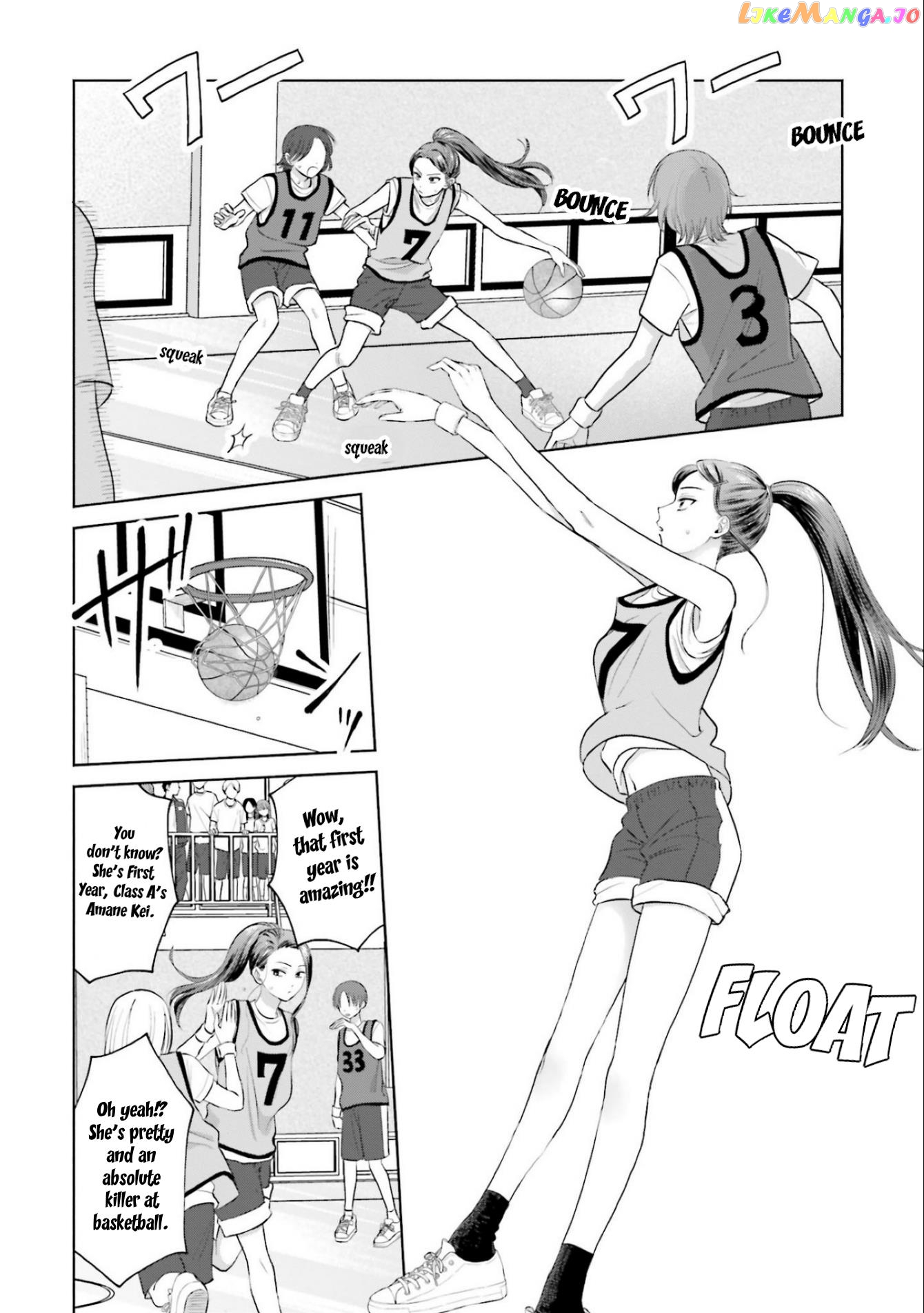 Gal Can’t Be Kind To Otaku!? chapter 10.3 - page 2