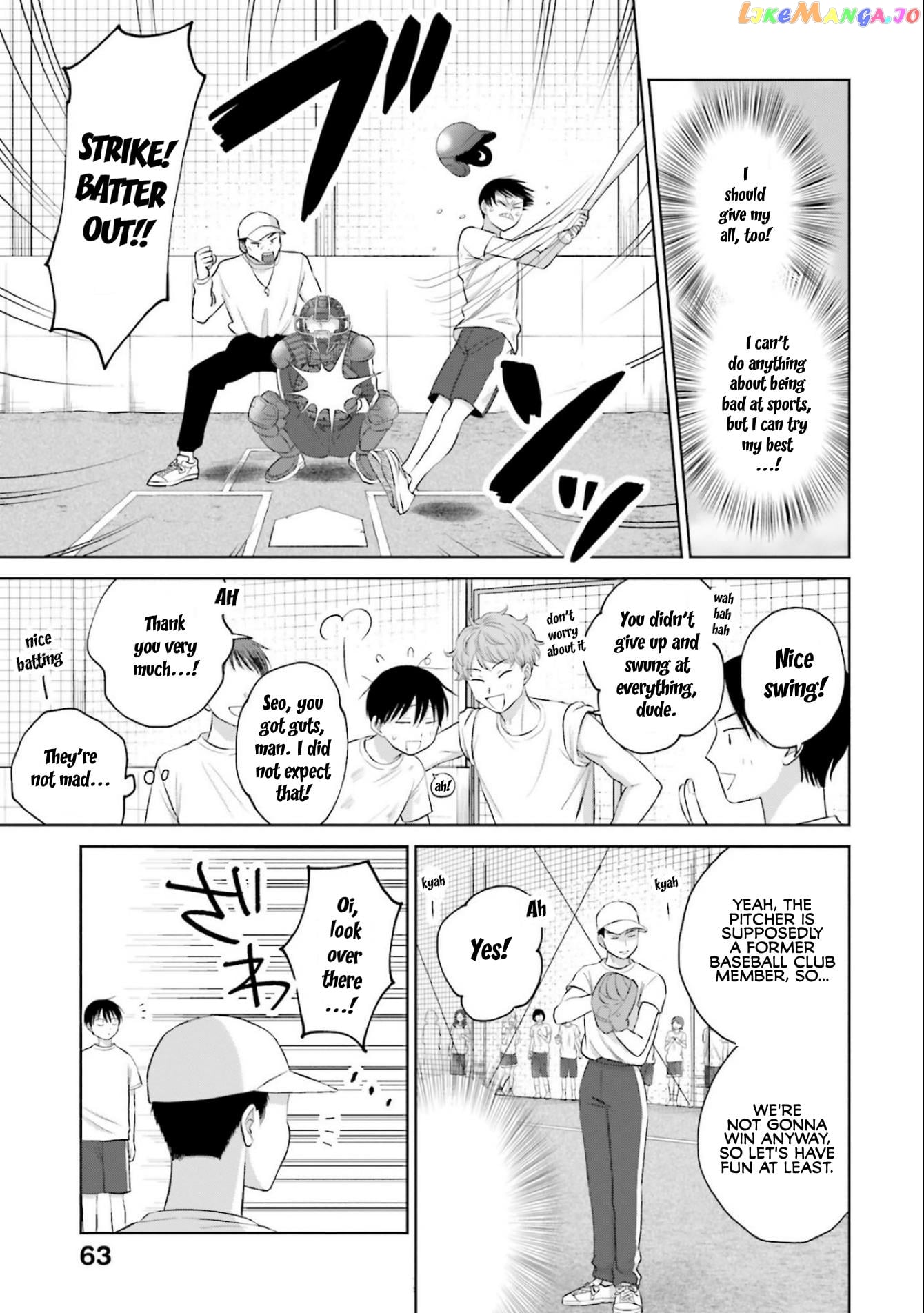 Gal Can’t Be Kind To Otaku!? chapter 10.4 - page 3