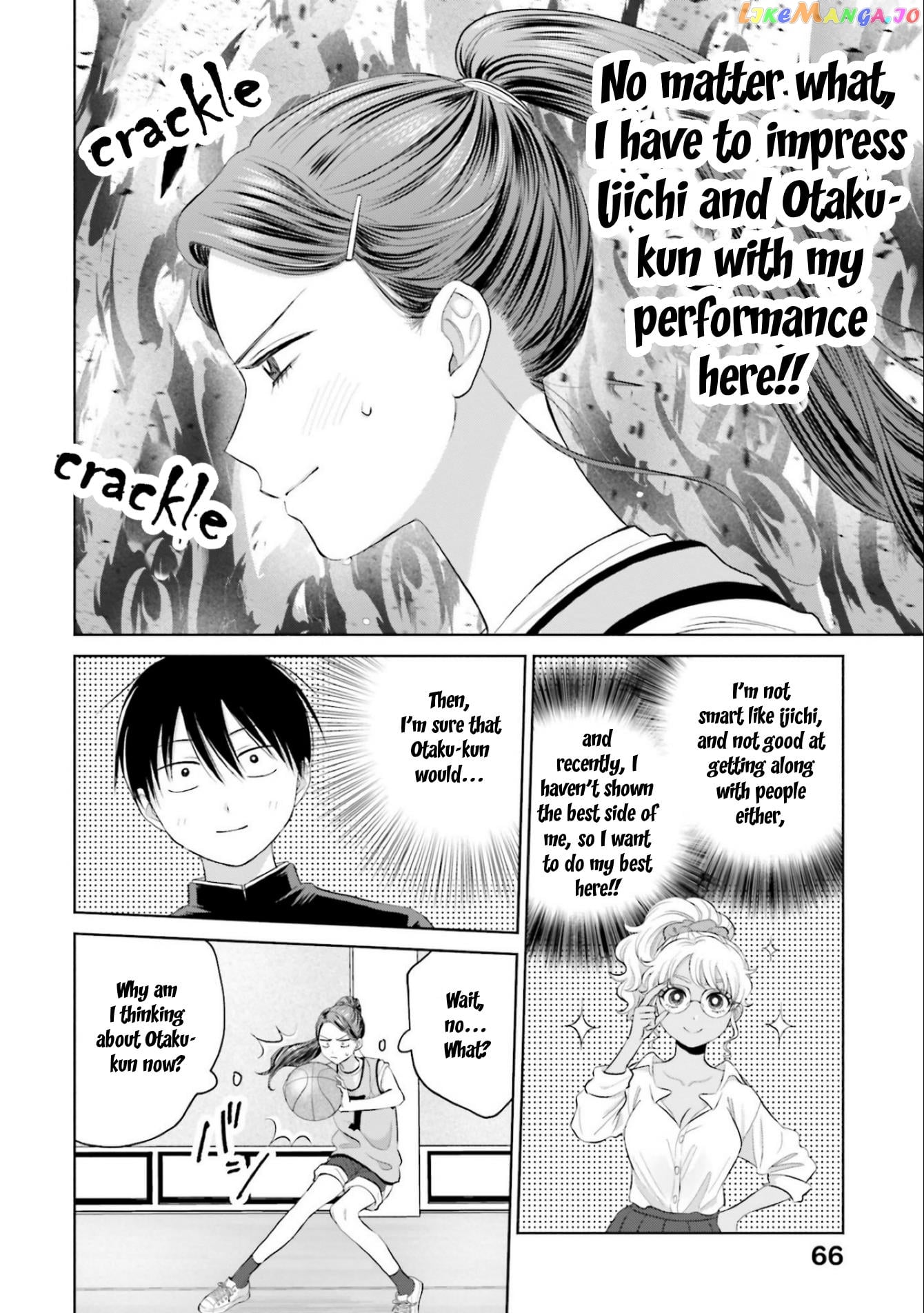 Gal Can’t Be Kind To Otaku!? chapter 10.5 - page 2