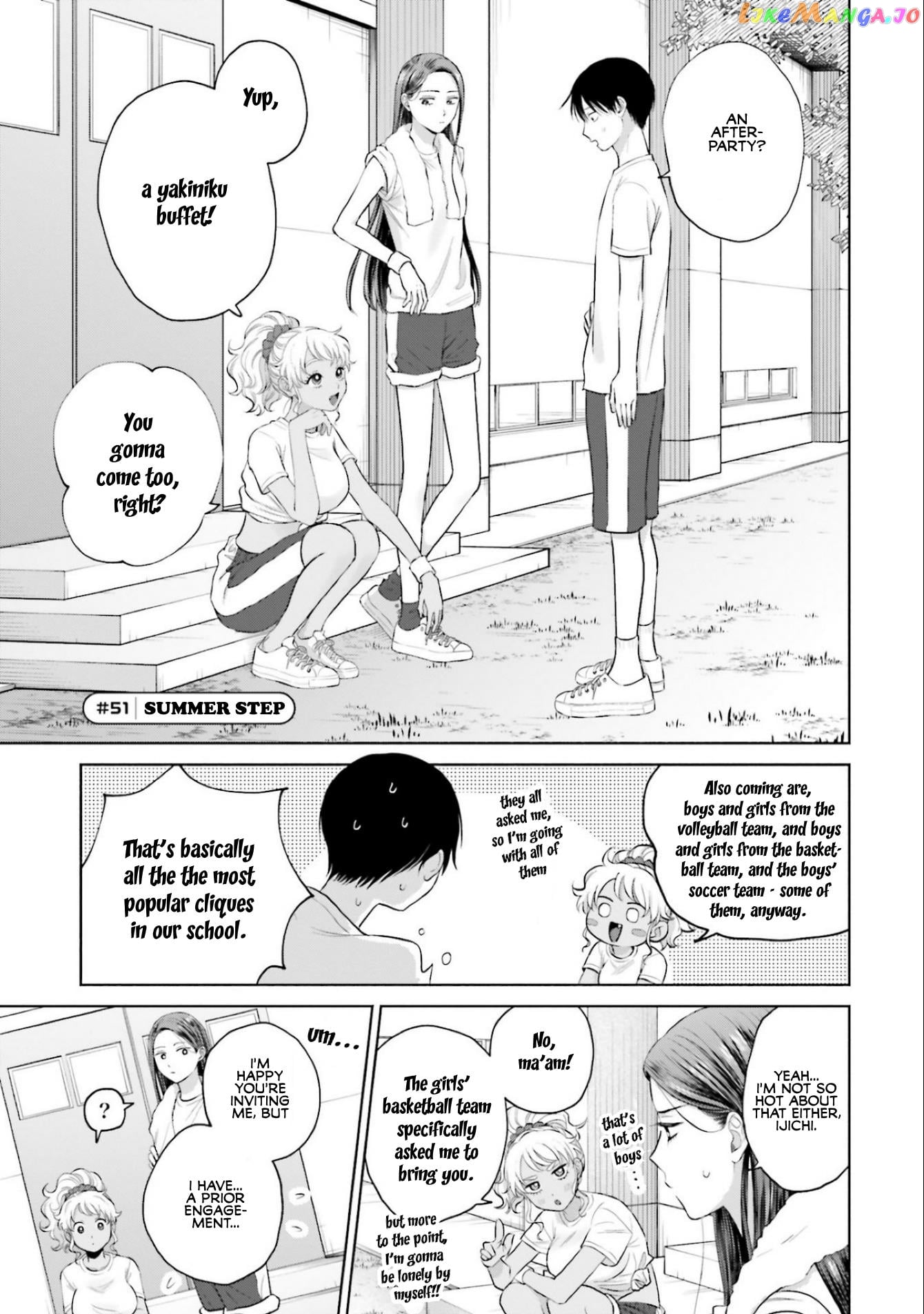 Gal Can’t Be Kind To Otaku!? chapter 10.6 - page 1