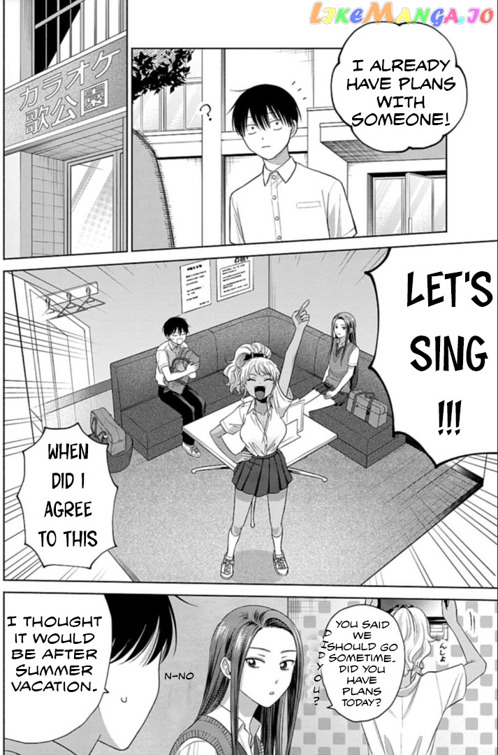 Gal Can’t Be Kind To Otaku!? chapter 11.1 - page 2
