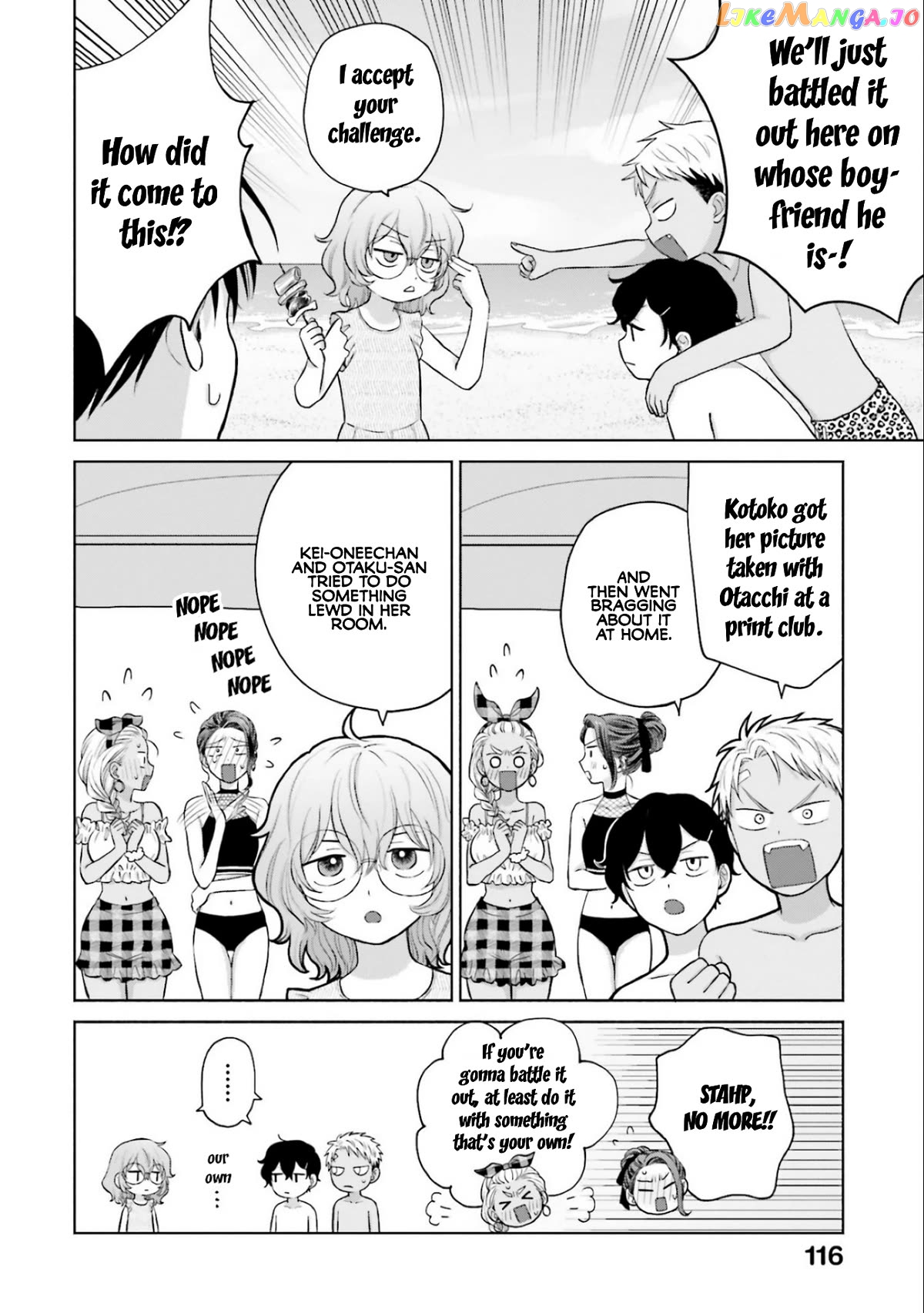 Gal Can’t Be Kind To Otaku!? Chapter 12 - page 14