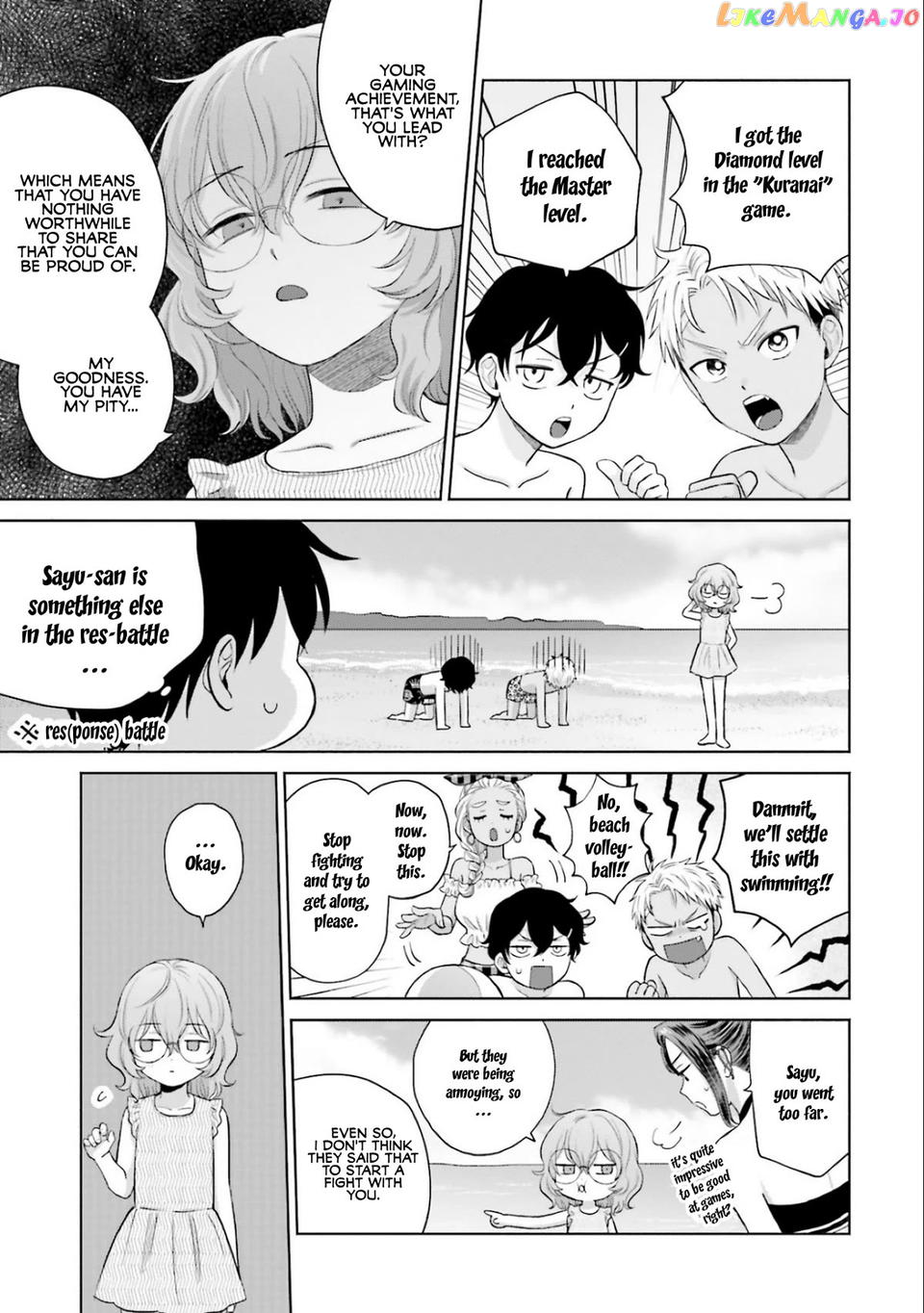 Gal Can’t Be Kind To Otaku!? Chapter 12 - page 15