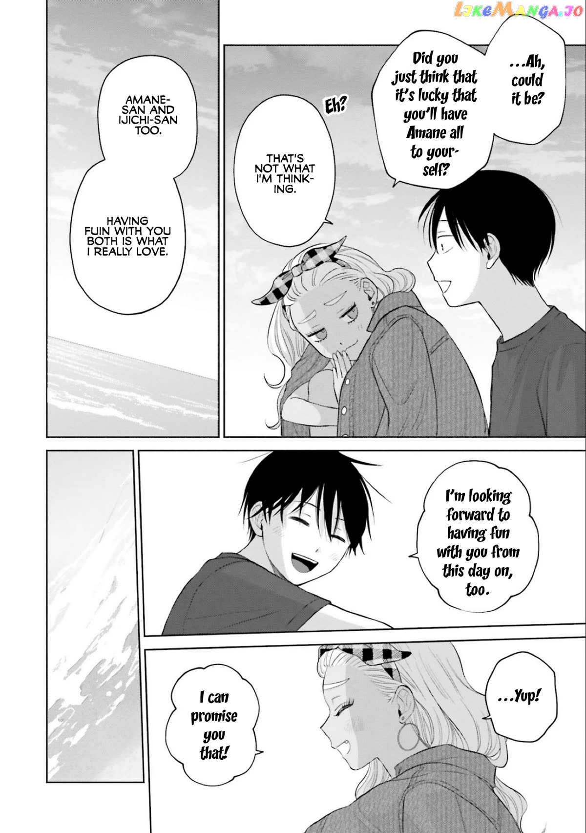 Gal Can’t Be Kind To Otaku!? Chapter 12 - page 22
