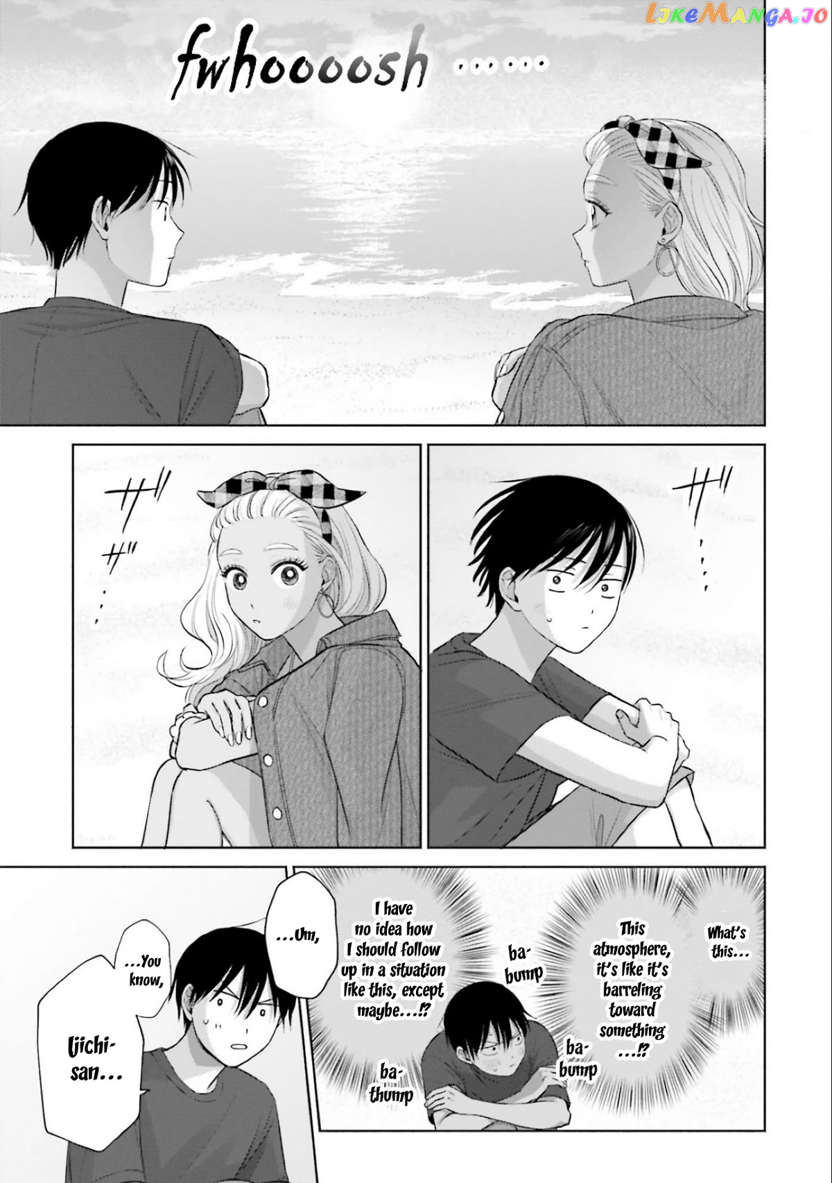 Gal Can’t Be Kind To Otaku!? Chapter 12 - page 23