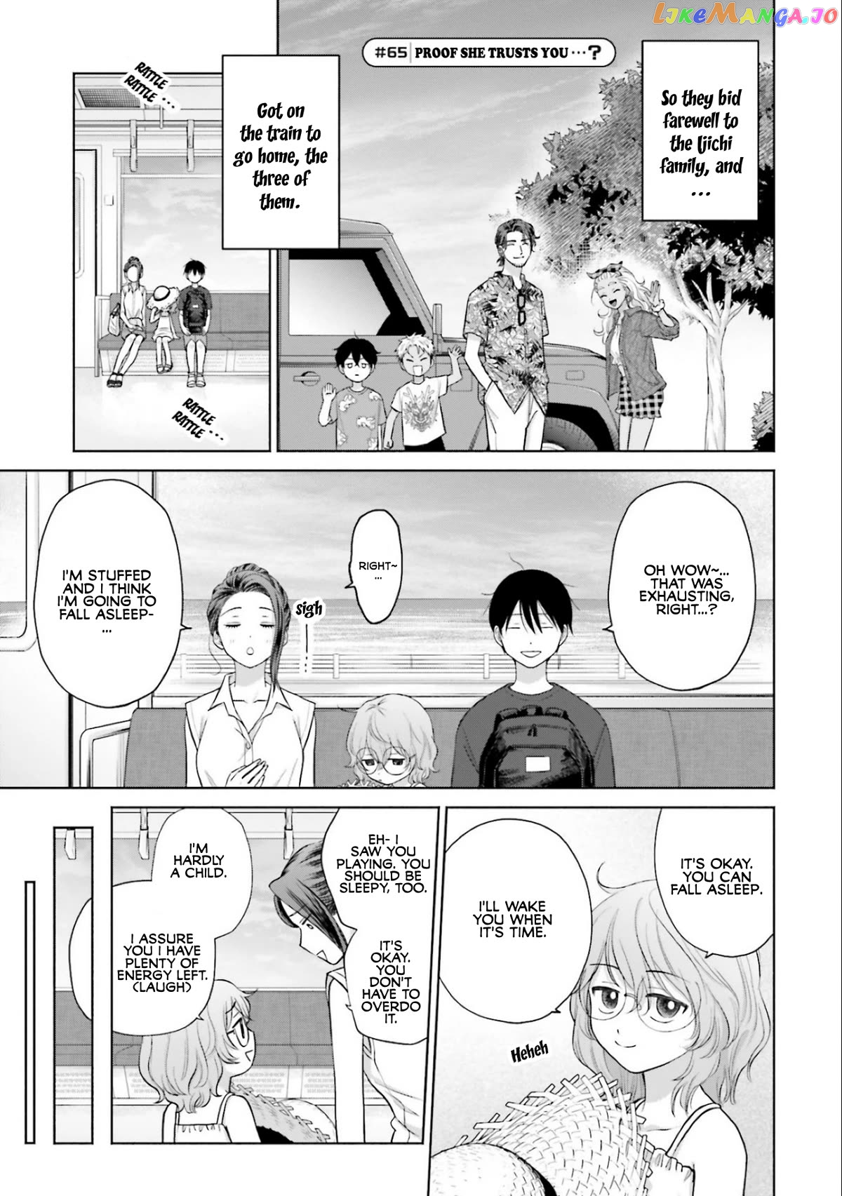 Gal Can’t Be Kind To Otaku!? Chapter 12 - page 25