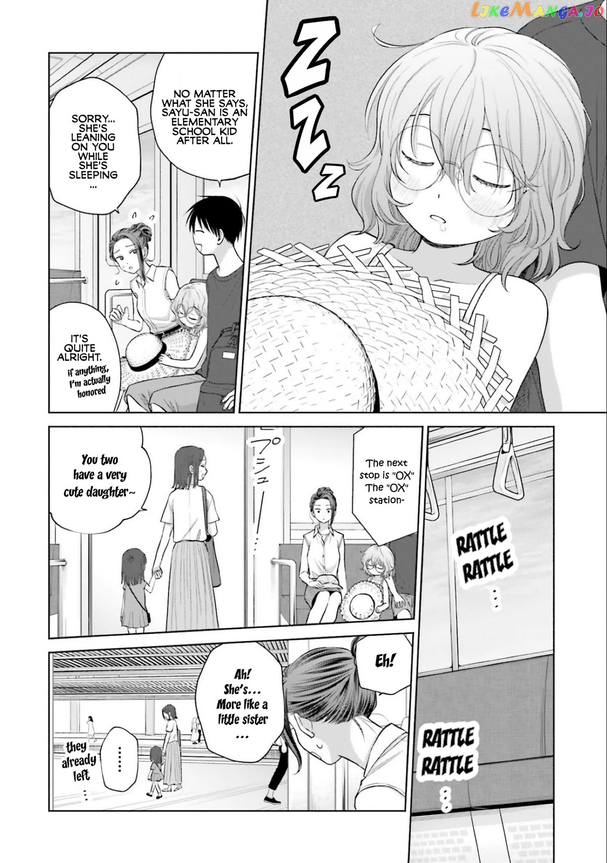 Gal Can’t Be Kind To Otaku!? Chapter 12 - page 26