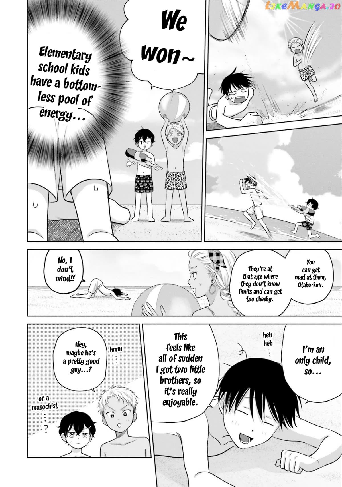 Gal Can’t Be Kind To Otaku!? Chapter 12 - page 10