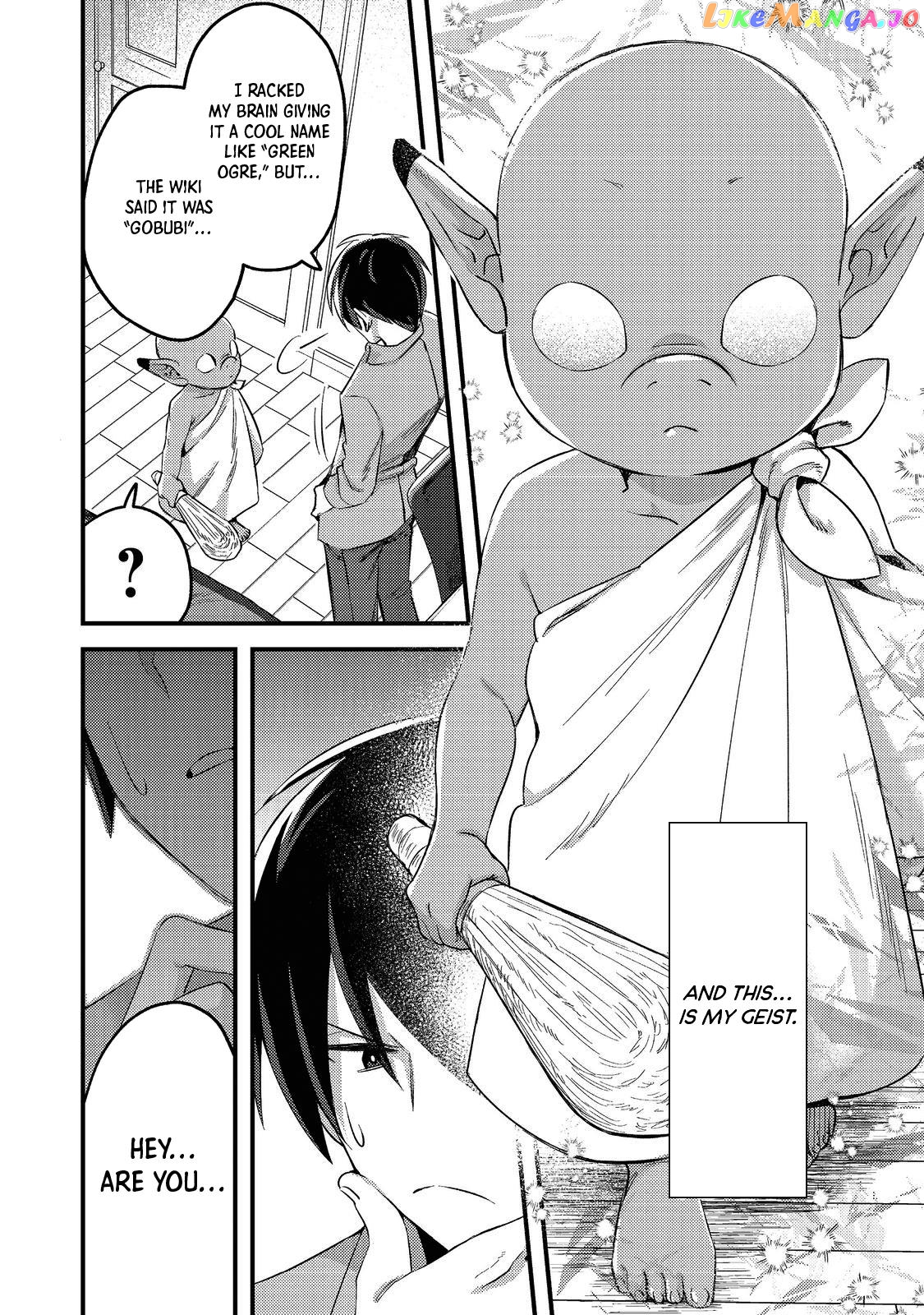 Geist X Revenant: Kusozako Mob Na Ore Wa, Aibou No Seirei O Bishoujo Ni Shinka Sasete Saikyou Ni! chapter 1 - page 10