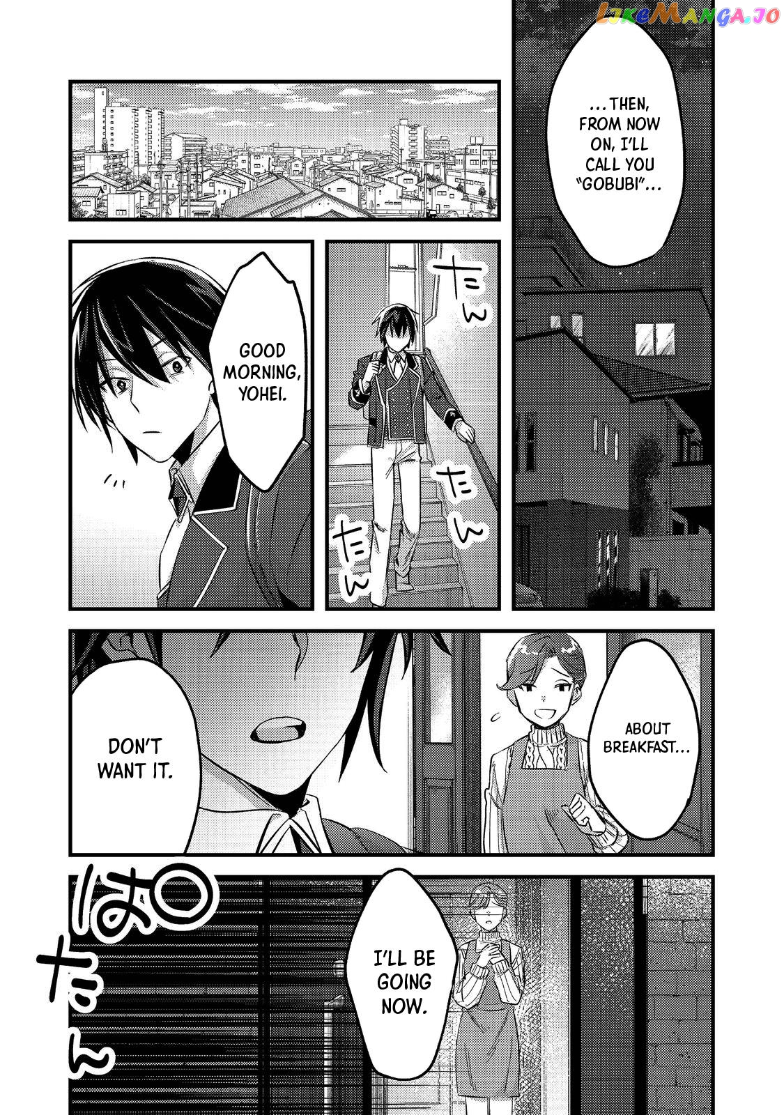Geist X Revenant: Kusozako Mob Na Ore Wa, Aibou No Seirei O Bishoujo Ni Shinka Sasete Saikyou Ni! chapter 1 - page 13
