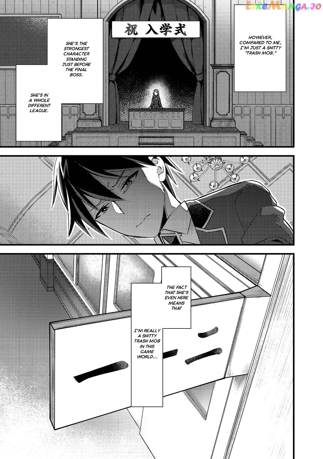 Geist X Revenant: Kusozako Mob Na Ore Wa, Aibou No Seirei O Bishoujo Ni Shinka Sasete Saikyou Ni! chapter 1 - page 19