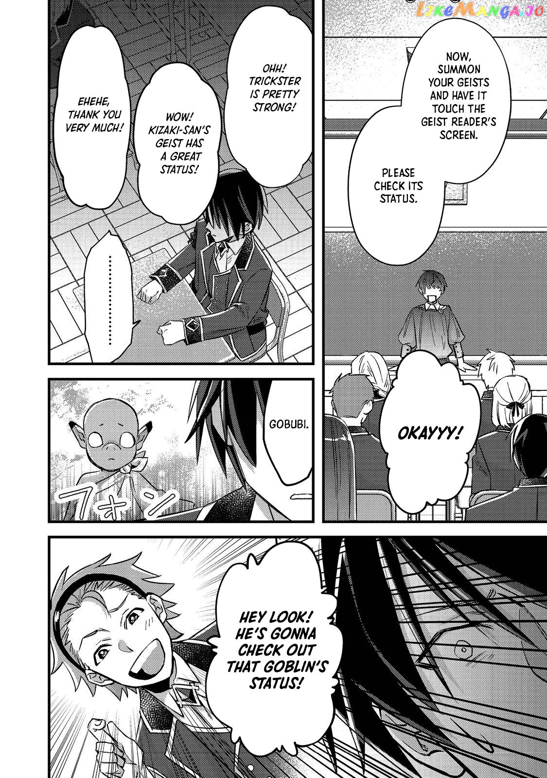 Geist X Revenant: Kusozako Mob Na Ore Wa, Aibou No Seirei O Bishoujo Ni Shinka Sasete Saikyou Ni! chapter 1 - page 26
