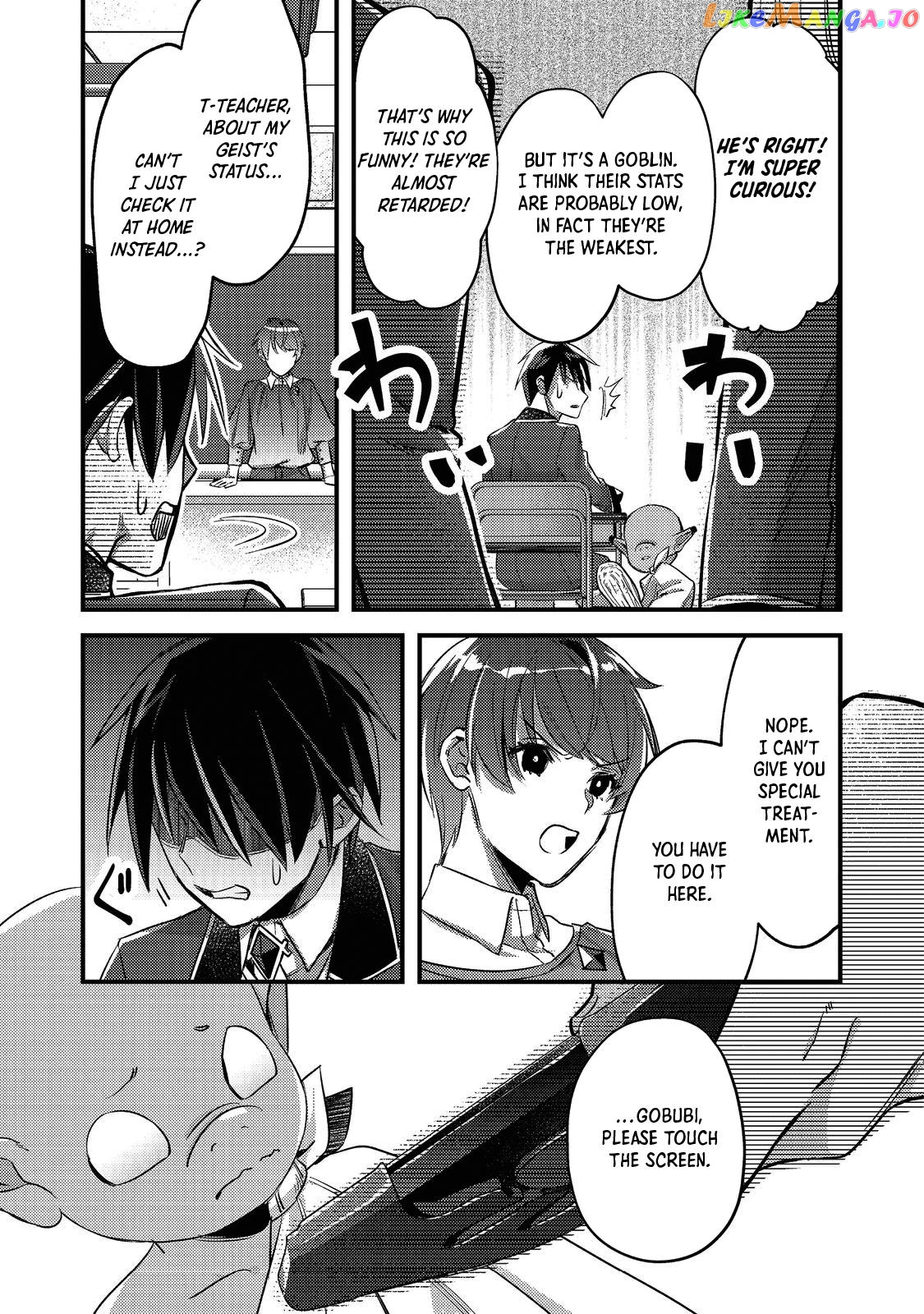 Geist X Revenant: Kusozako Mob Na Ore Wa, Aibou No Seirei O Bishoujo Ni Shinka Sasete Saikyou Ni! chapter 1 - page 27