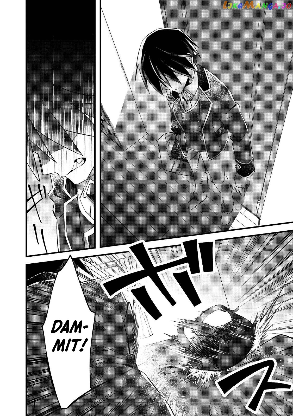 Geist X Revenant: Kusozako Mob Na Ore Wa, Aibou No Seirei O Bishoujo Ni Shinka Sasete Saikyou Ni! chapter 1 - page 32