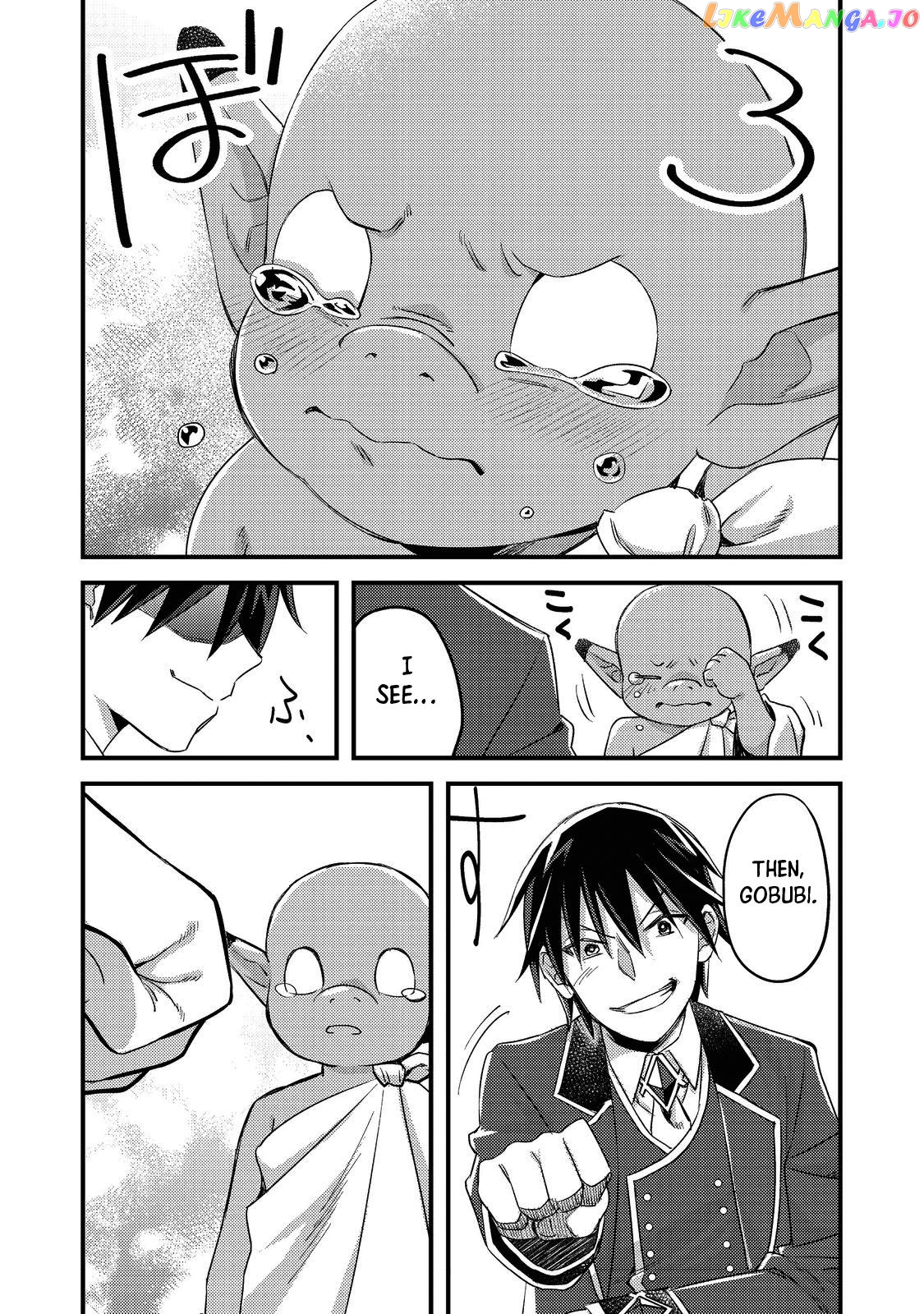 Geist X Revenant: Kusozako Mob Na Ore Wa, Aibou No Seirei O Bishoujo Ni Shinka Sasete Saikyou Ni! chapter 1 - page 36