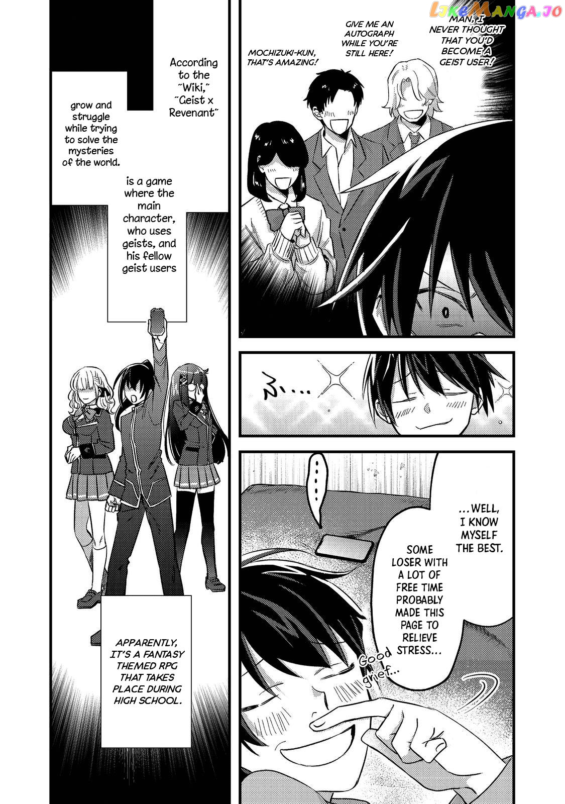 Geist X Revenant: Kusozako Mob Na Ore Wa, Aibou No Seirei O Bishoujo Ni Shinka Sasete Saikyou Ni! chapter 1 - page 7