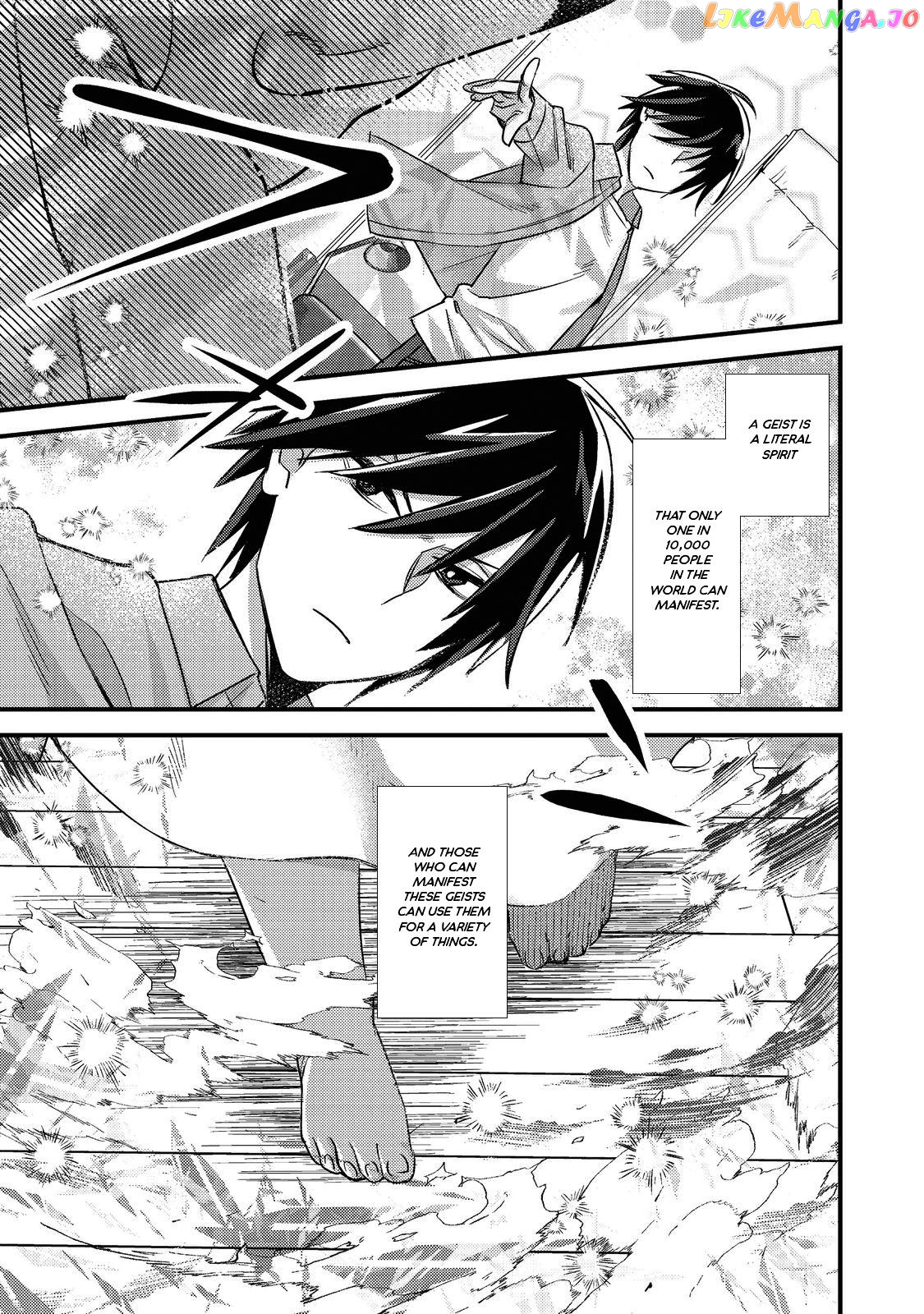 Geist X Revenant: Kusozako Mob Na Ore Wa, Aibou No Seirei O Bishoujo Ni Shinka Sasete Saikyou Ni! chapter 1 - page 9