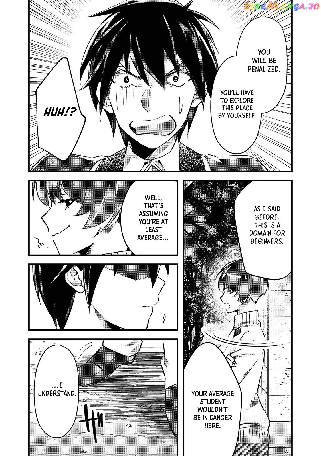 Geist X Revenant: Kusozako Mob Na Ore Wa, Aibou No Seirei O Bishoujo Ni Shinka Sasete Saikyou Ni! chapter 2 - page 12